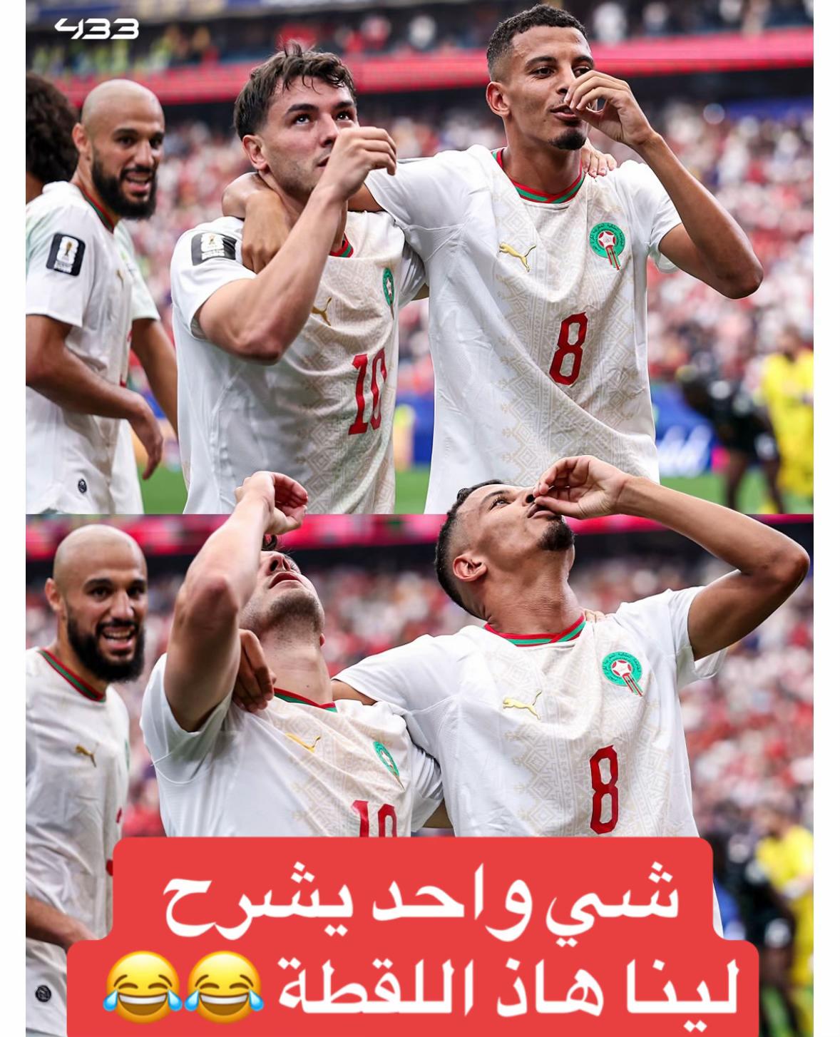 @maroc.newsQc