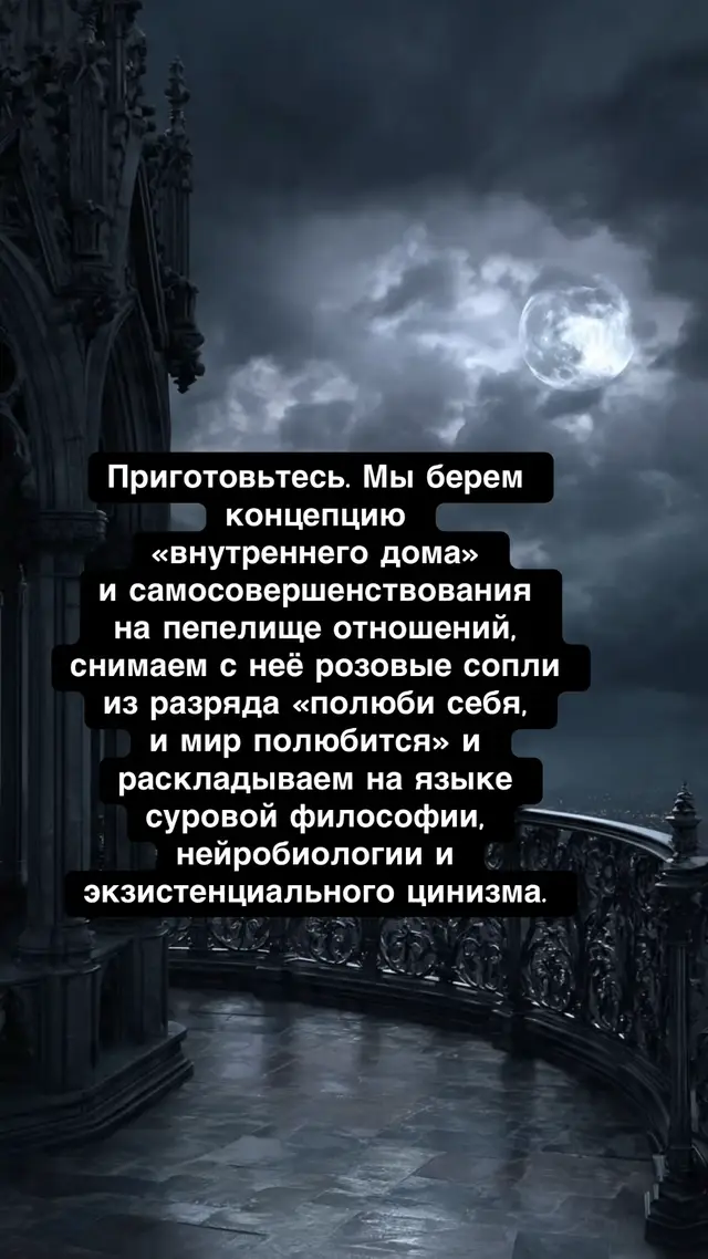 @RomeLegioner