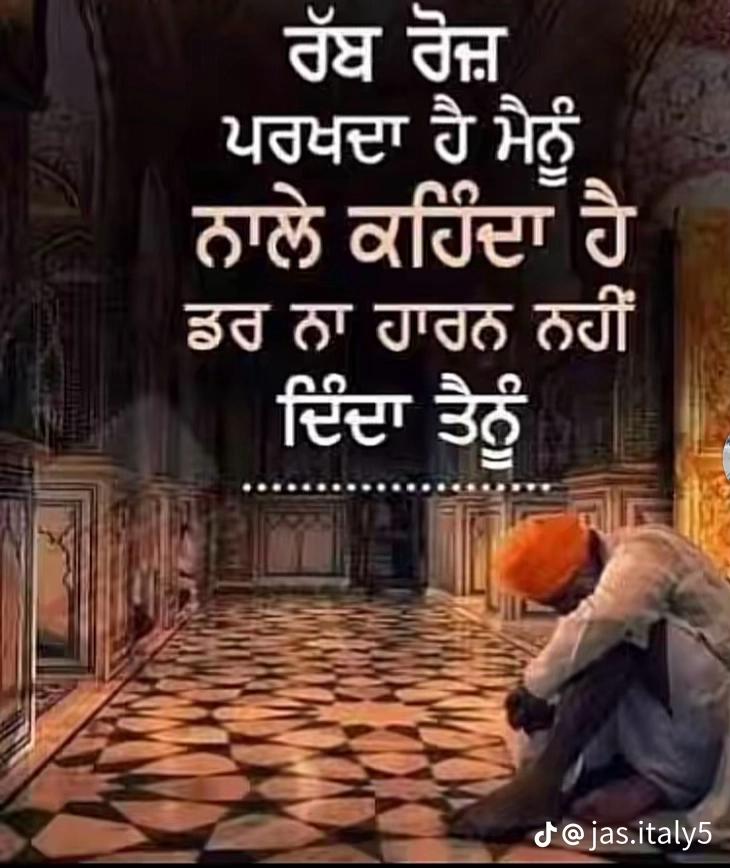 @Bachittar Saini