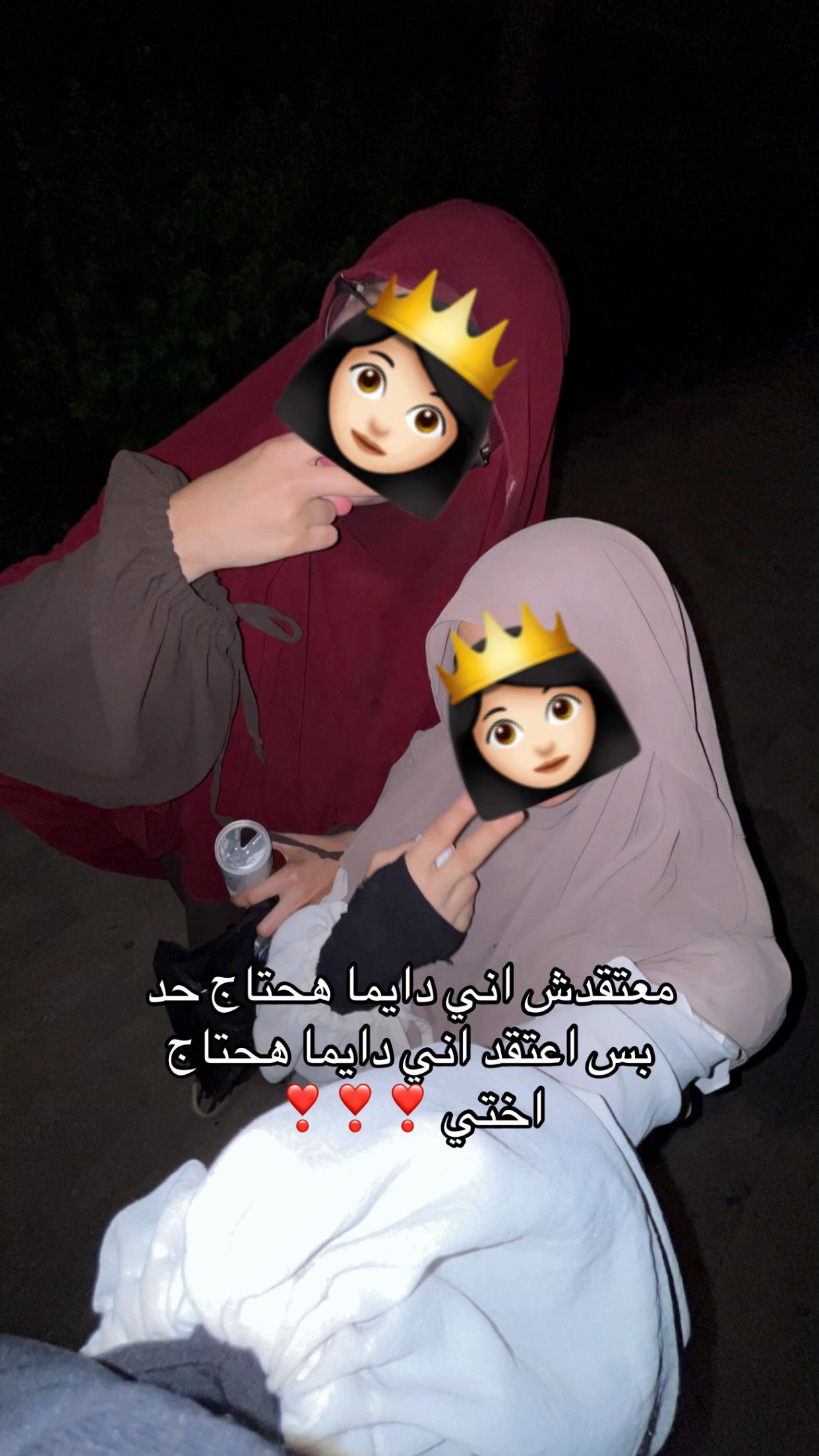 @﮼ڤِيَا