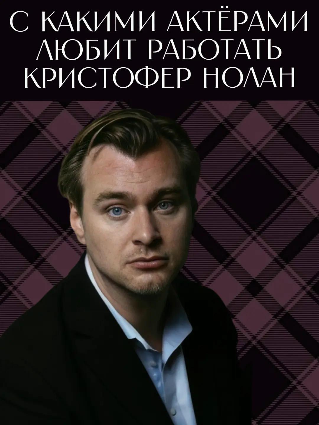 @Закулисье