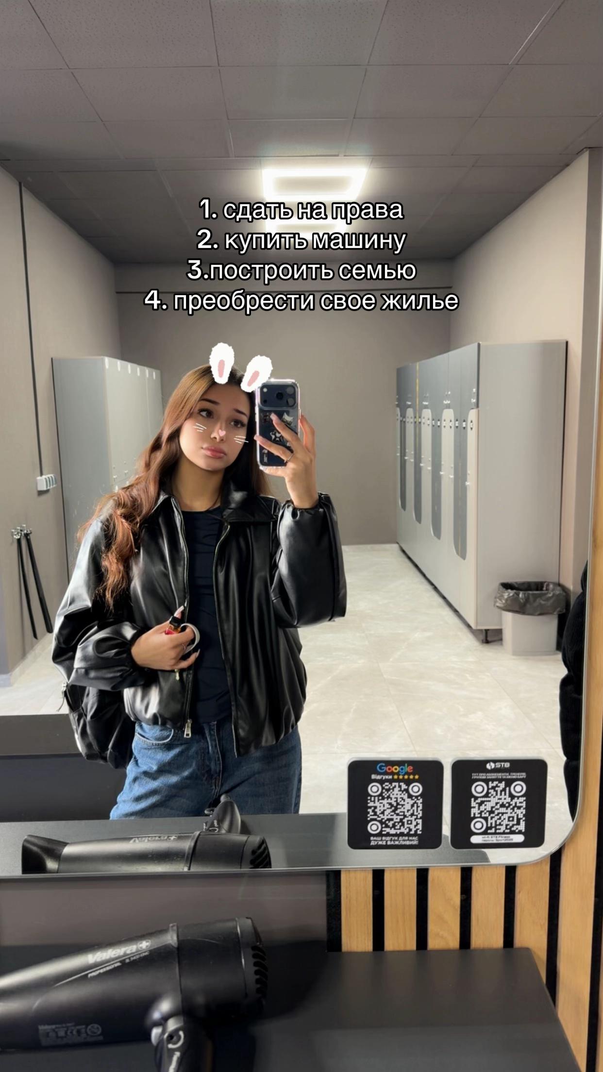@даша💋