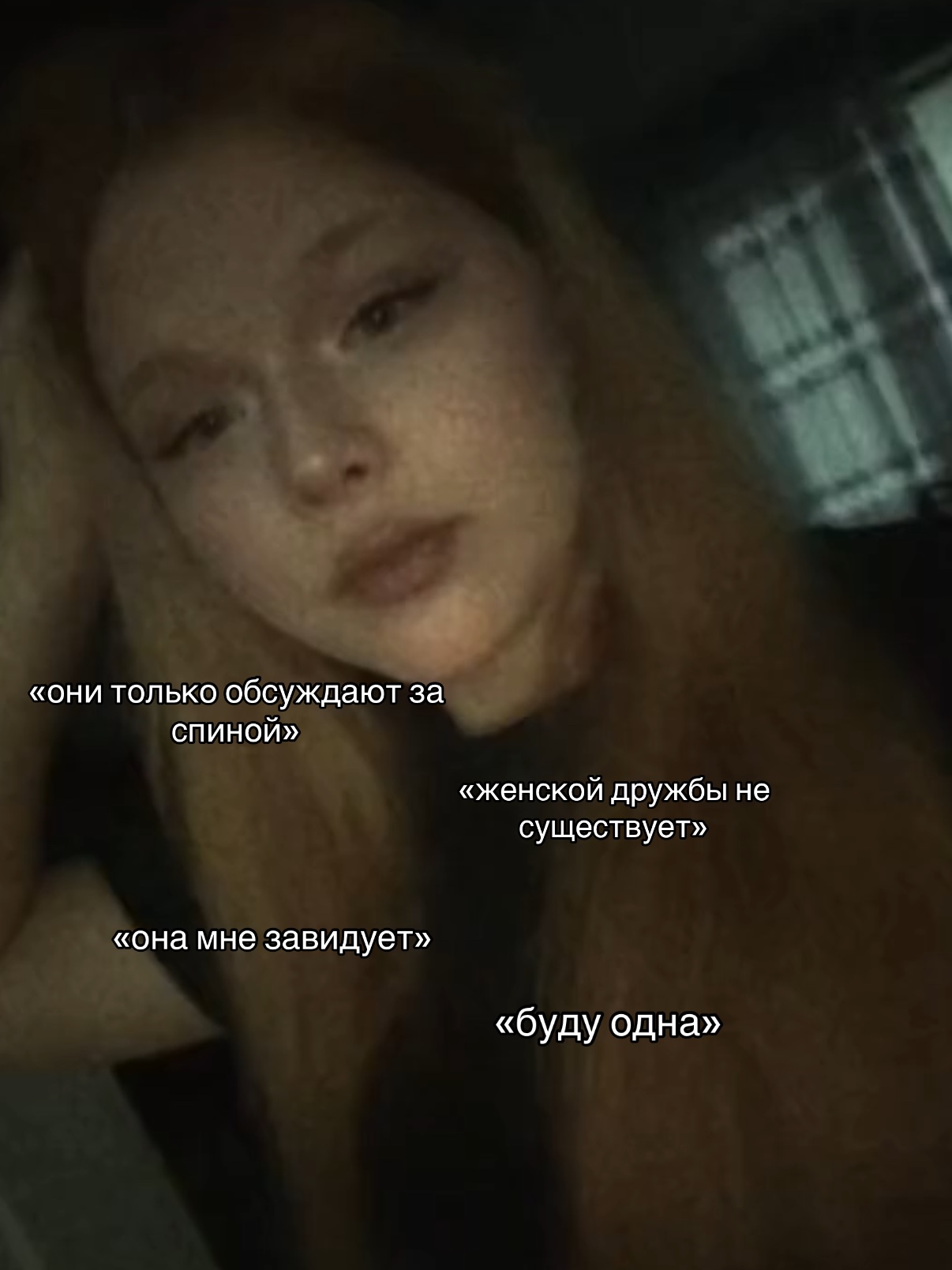 @Миллер🪷