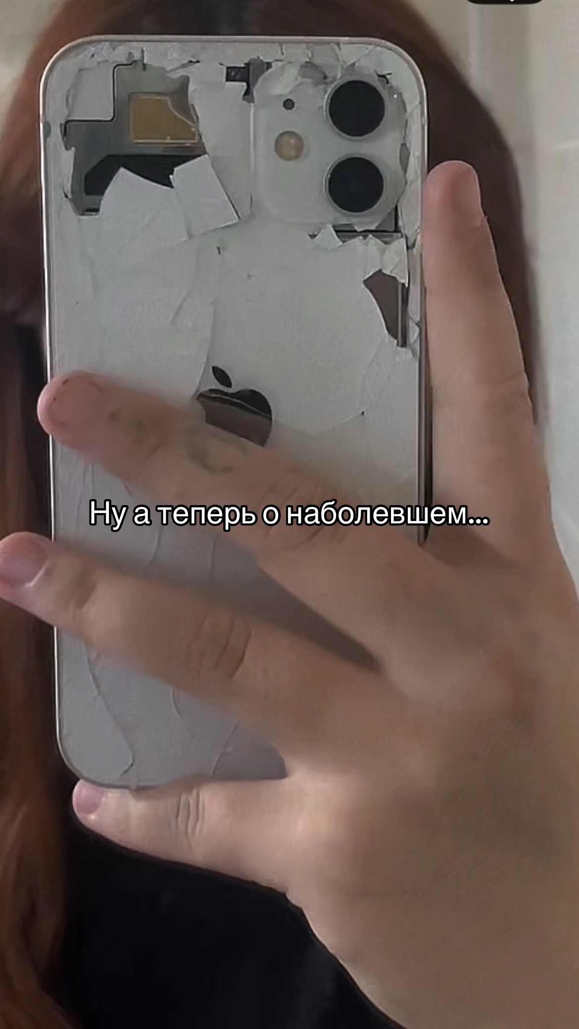 @Настикс🐣