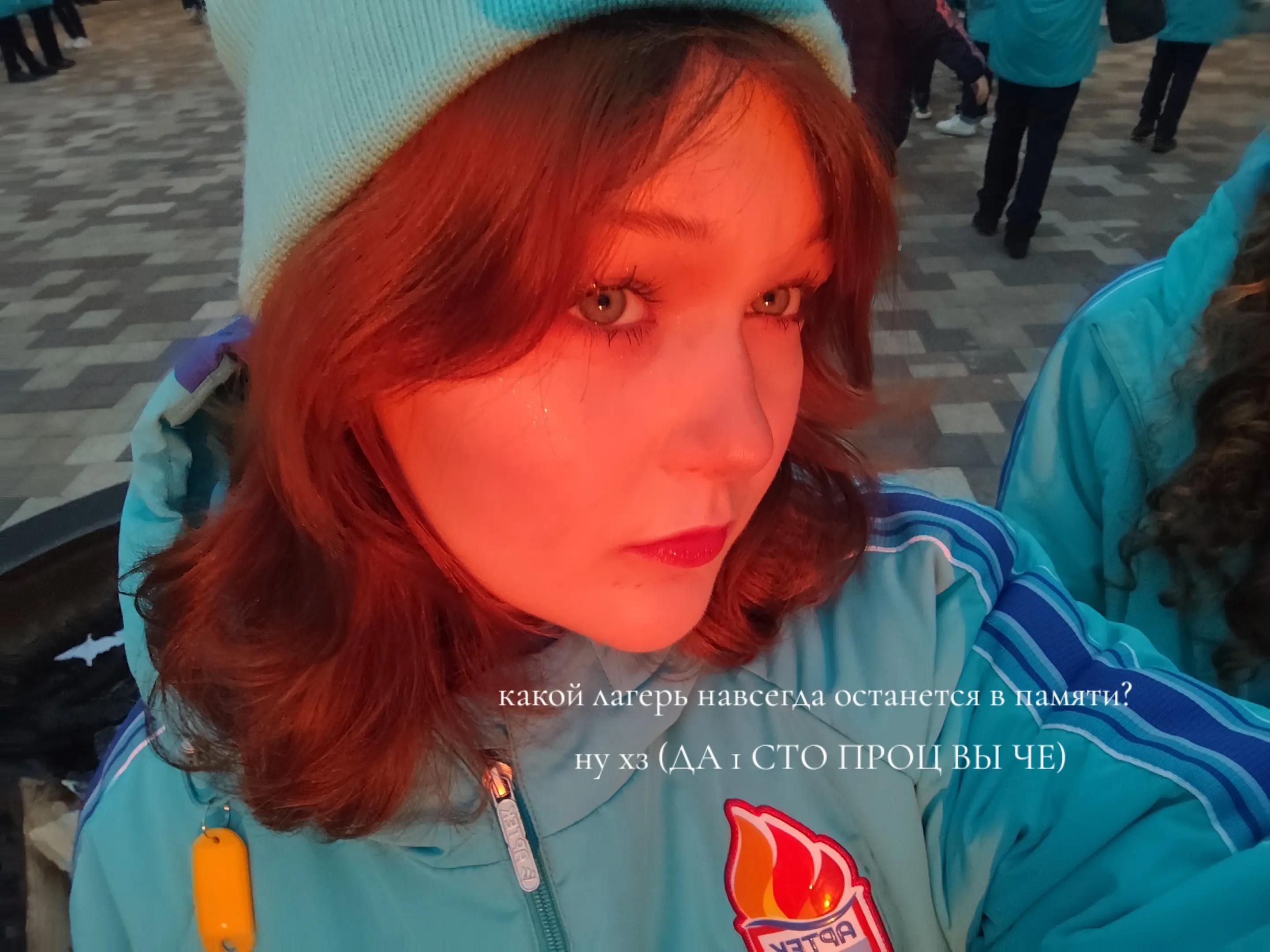 @внезапная нежность