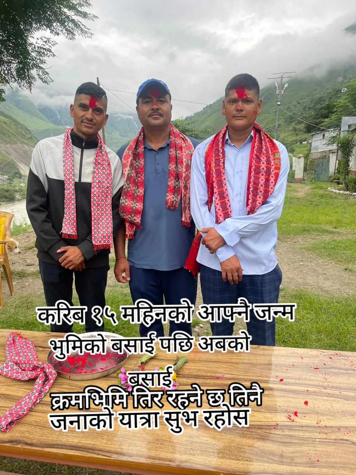 @दि💘पे💘श officel:124