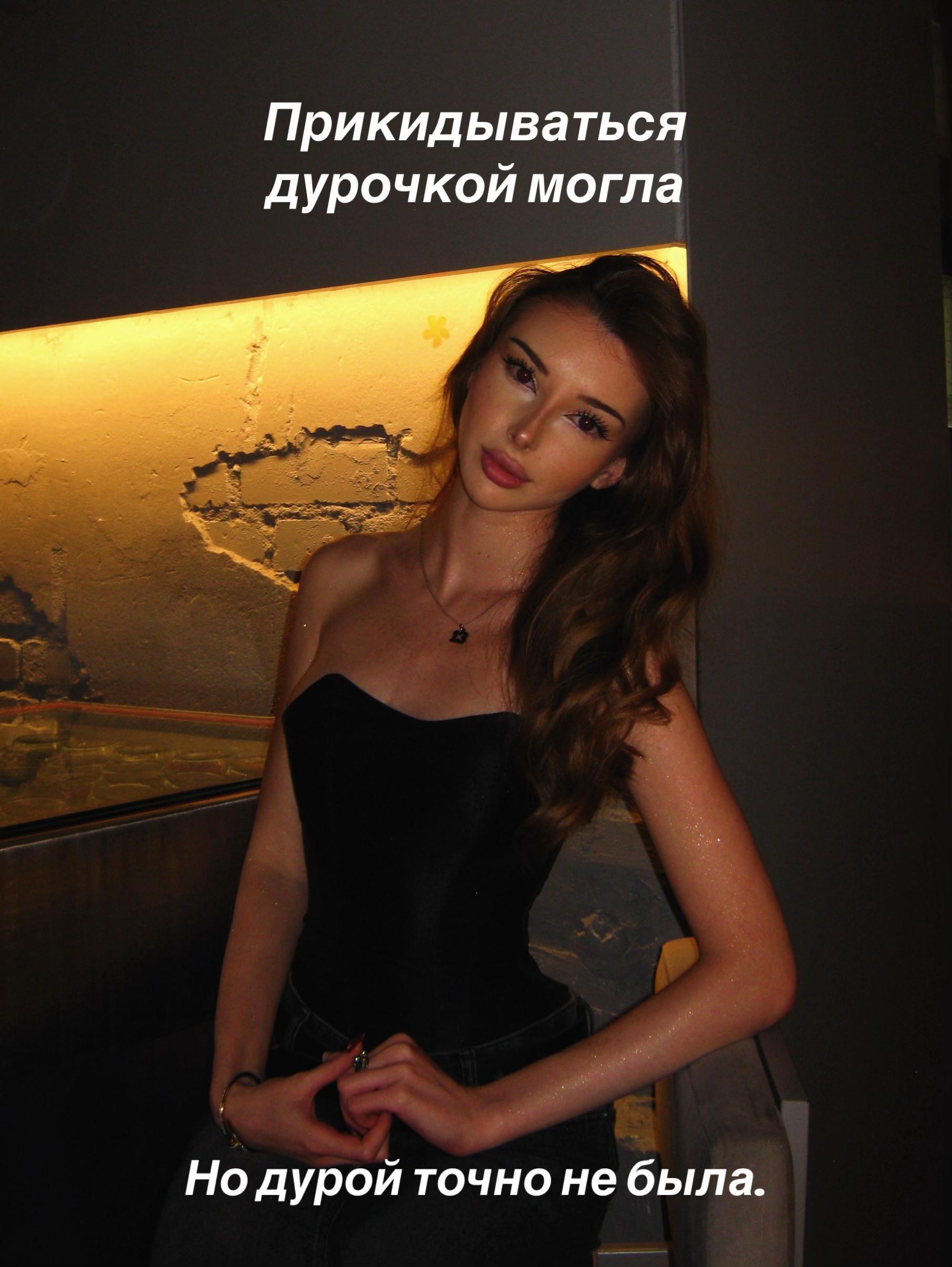 @Кэтри n