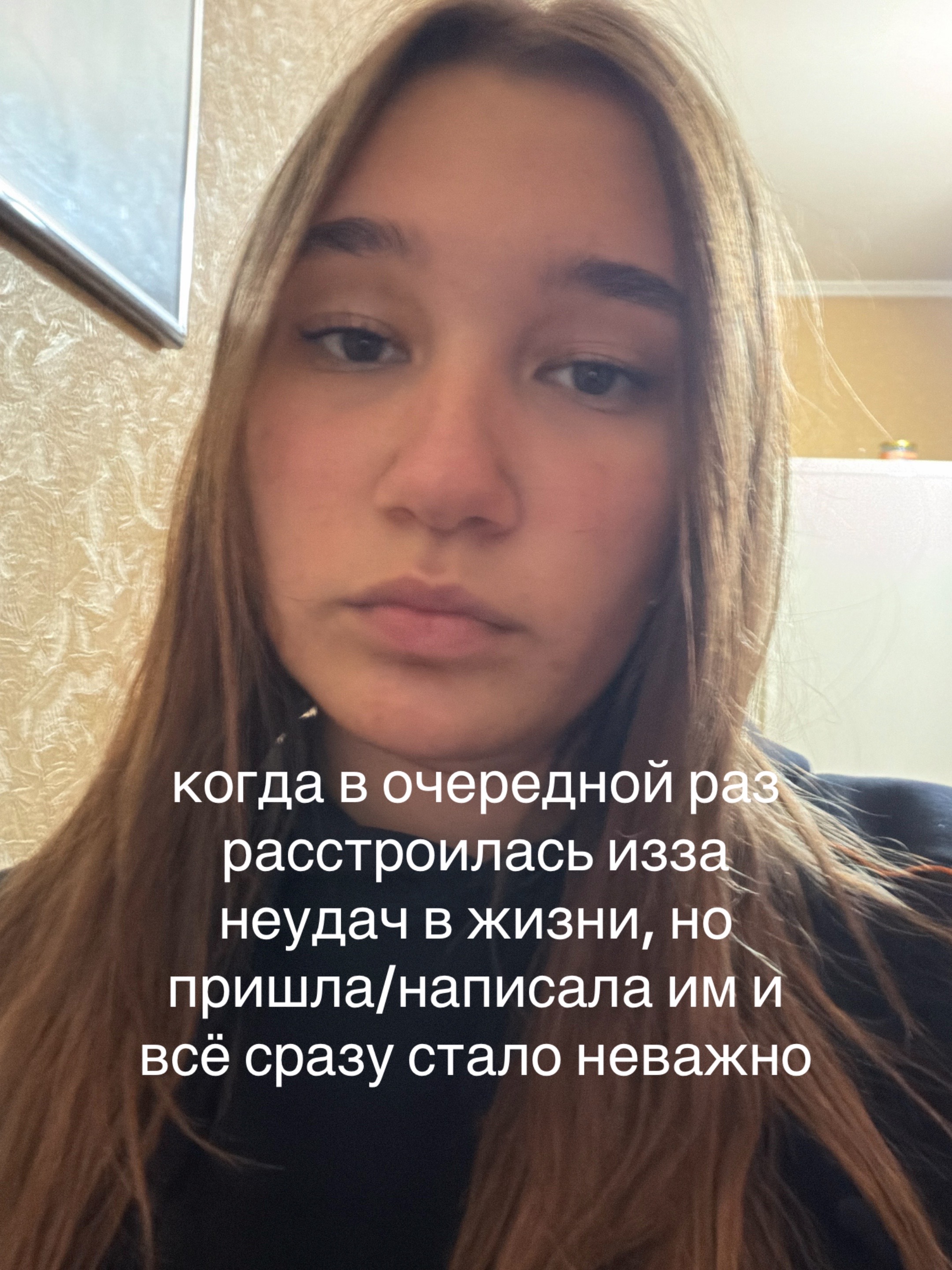 @lazyb1zzer