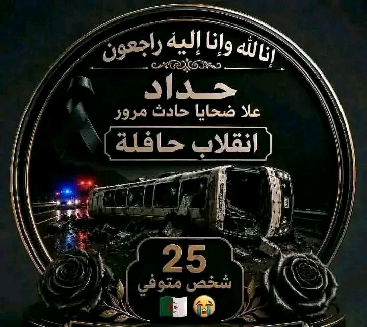 @₁₄♡♡تہيہآرتہيہه💥