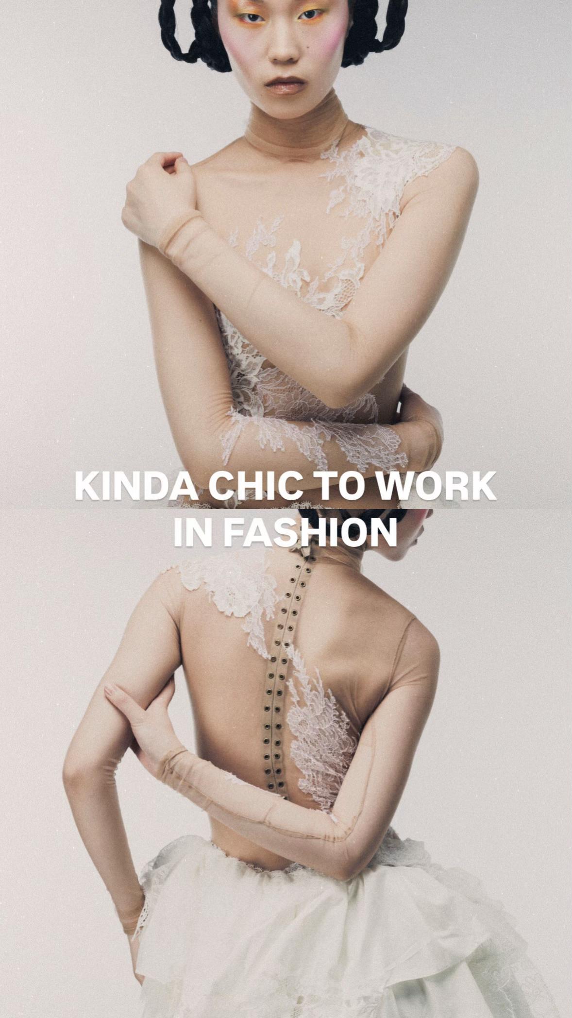 @Luna TRUCHEMENT - Designer