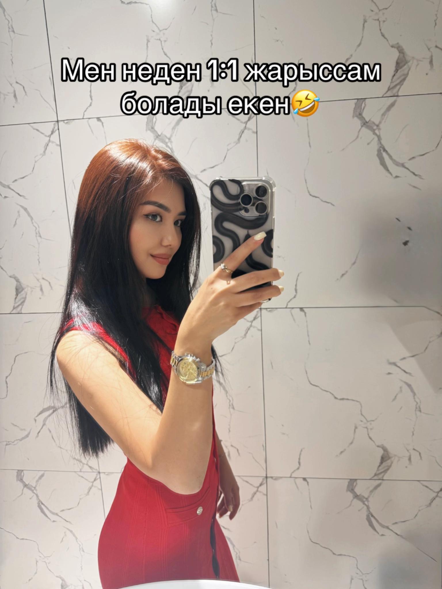 @ZhanSaya
