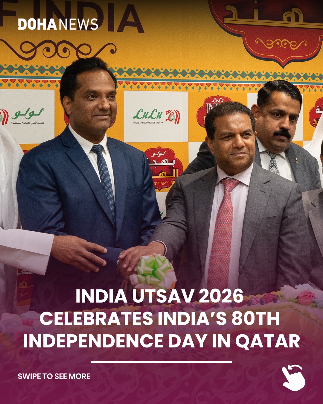 @Doha News