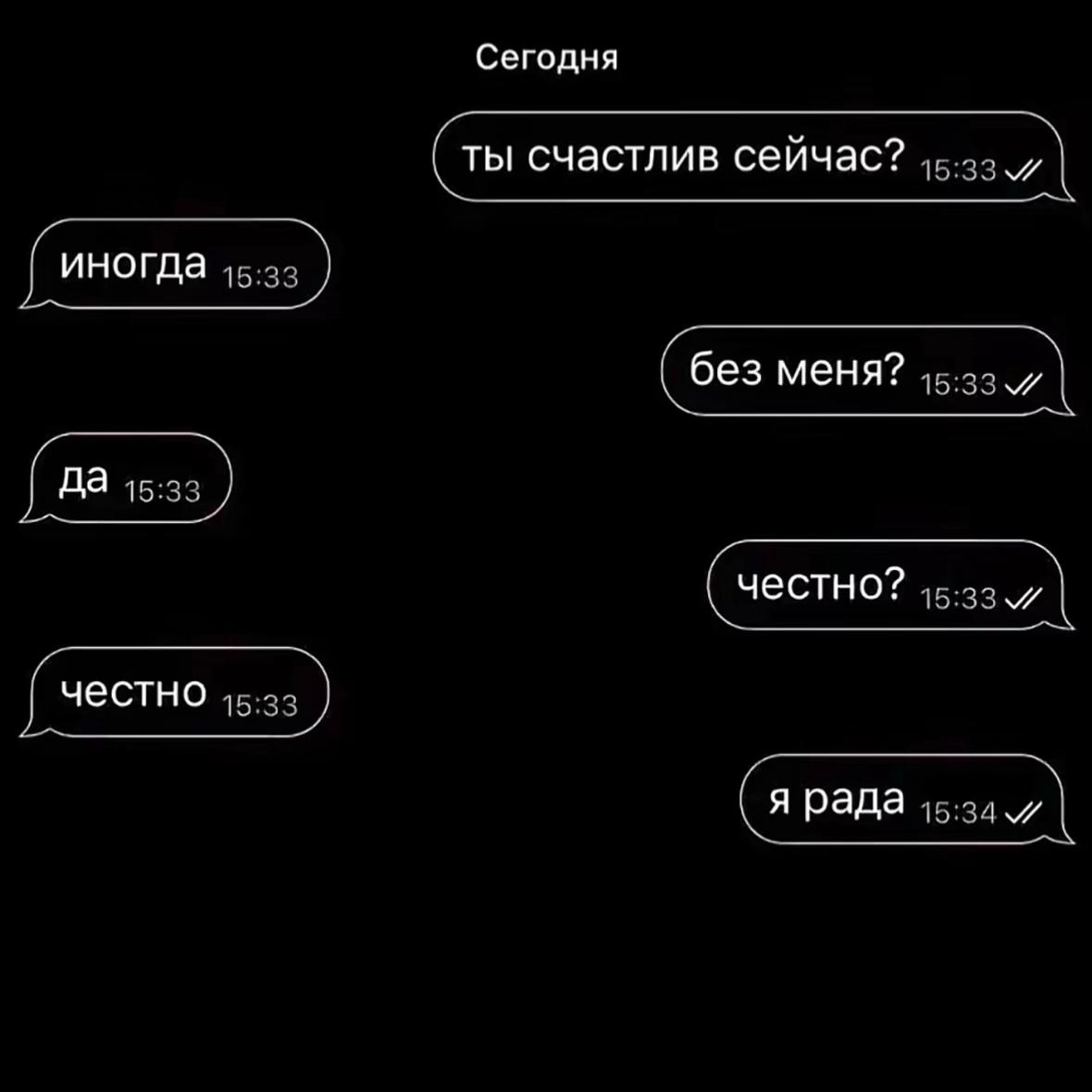 @мурка зз