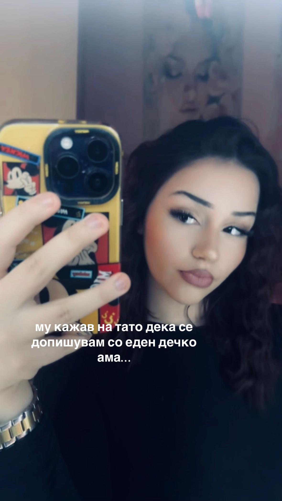 @Мимее_87