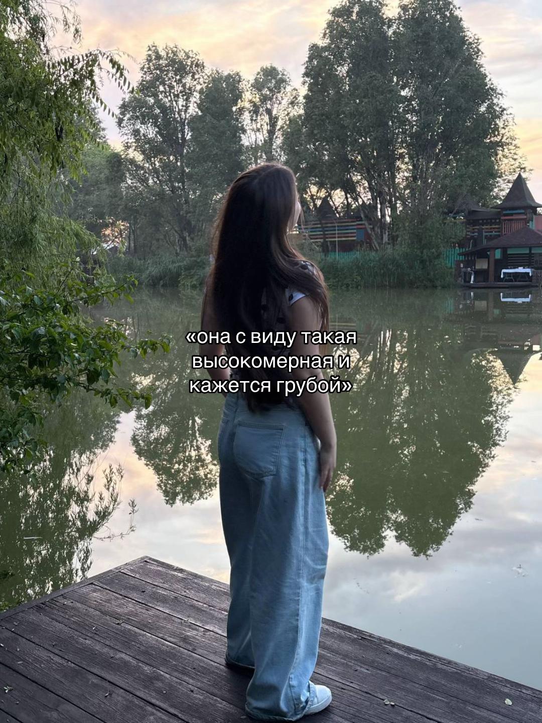 @mashylkaaa