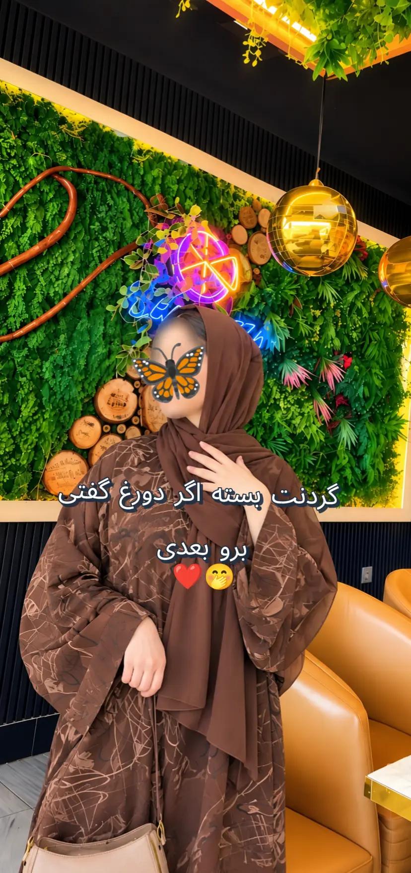 @𓆩𝑴𝑨𝑯𝑺𝑯𝑨𝑹𓆪