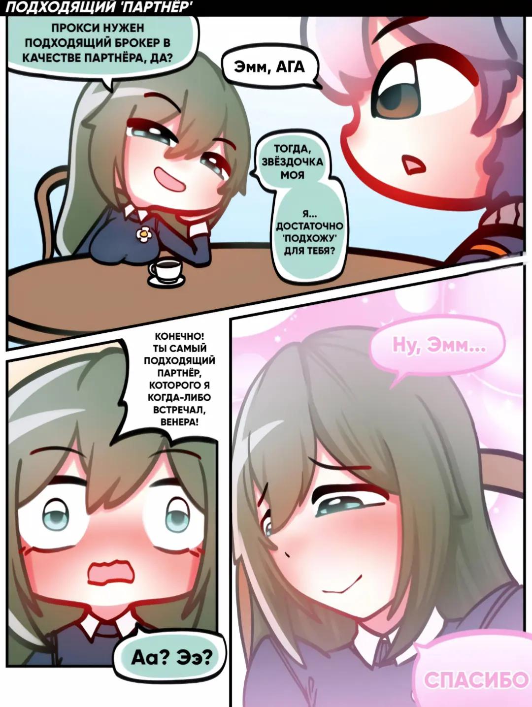 @MISAKA