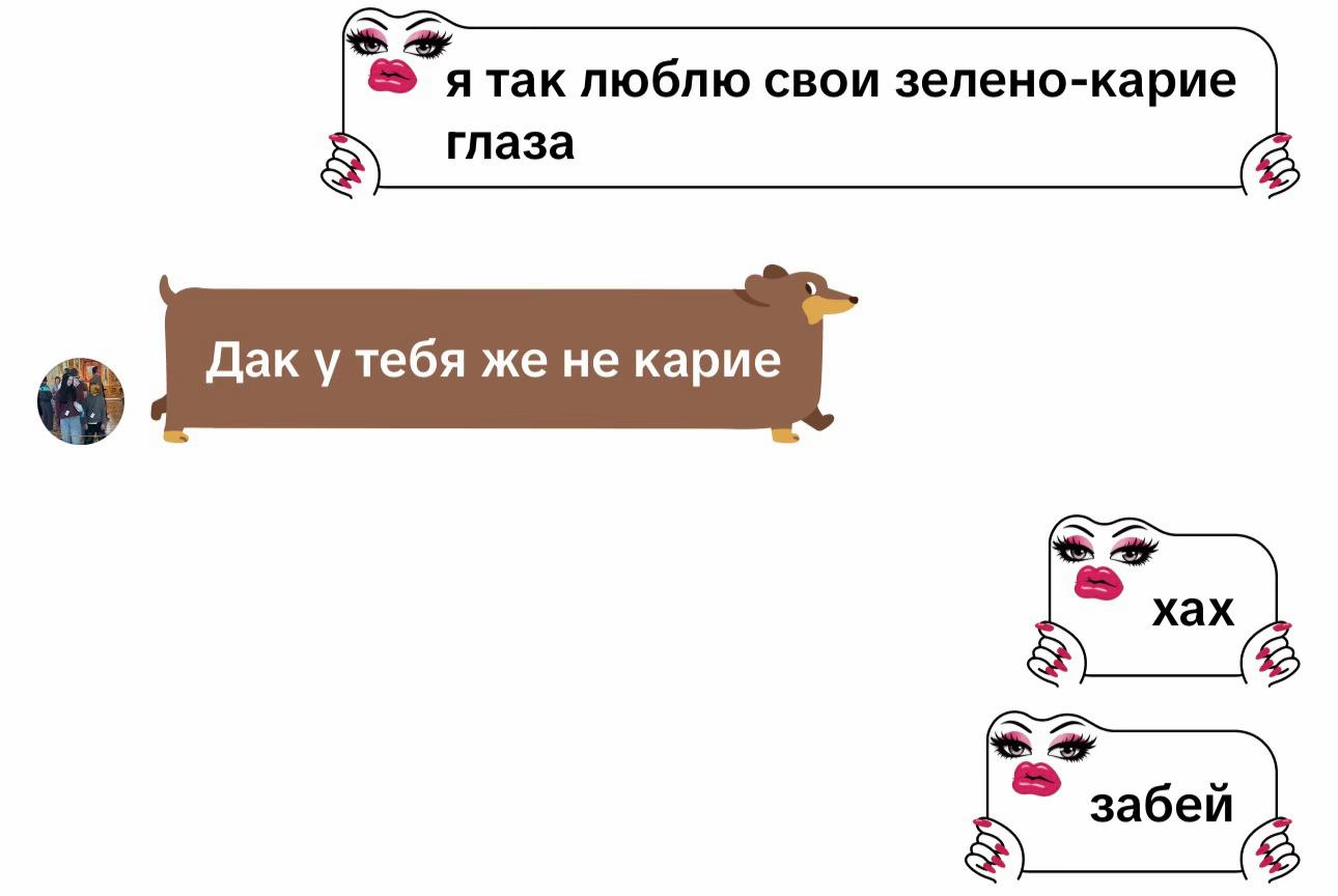 @tишаа