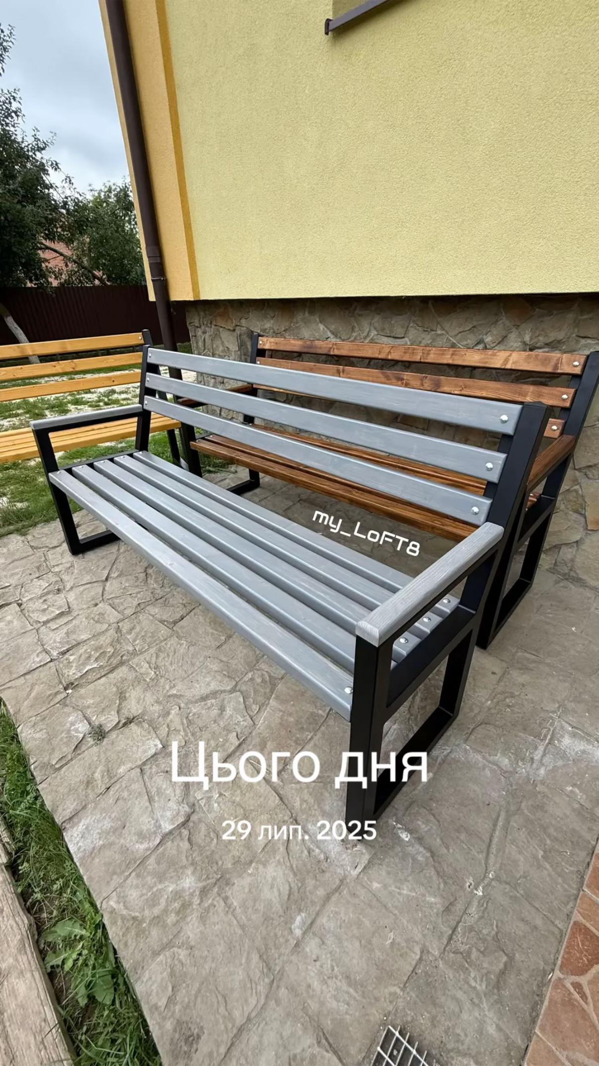 @Golda Metal | Вироби з Металу