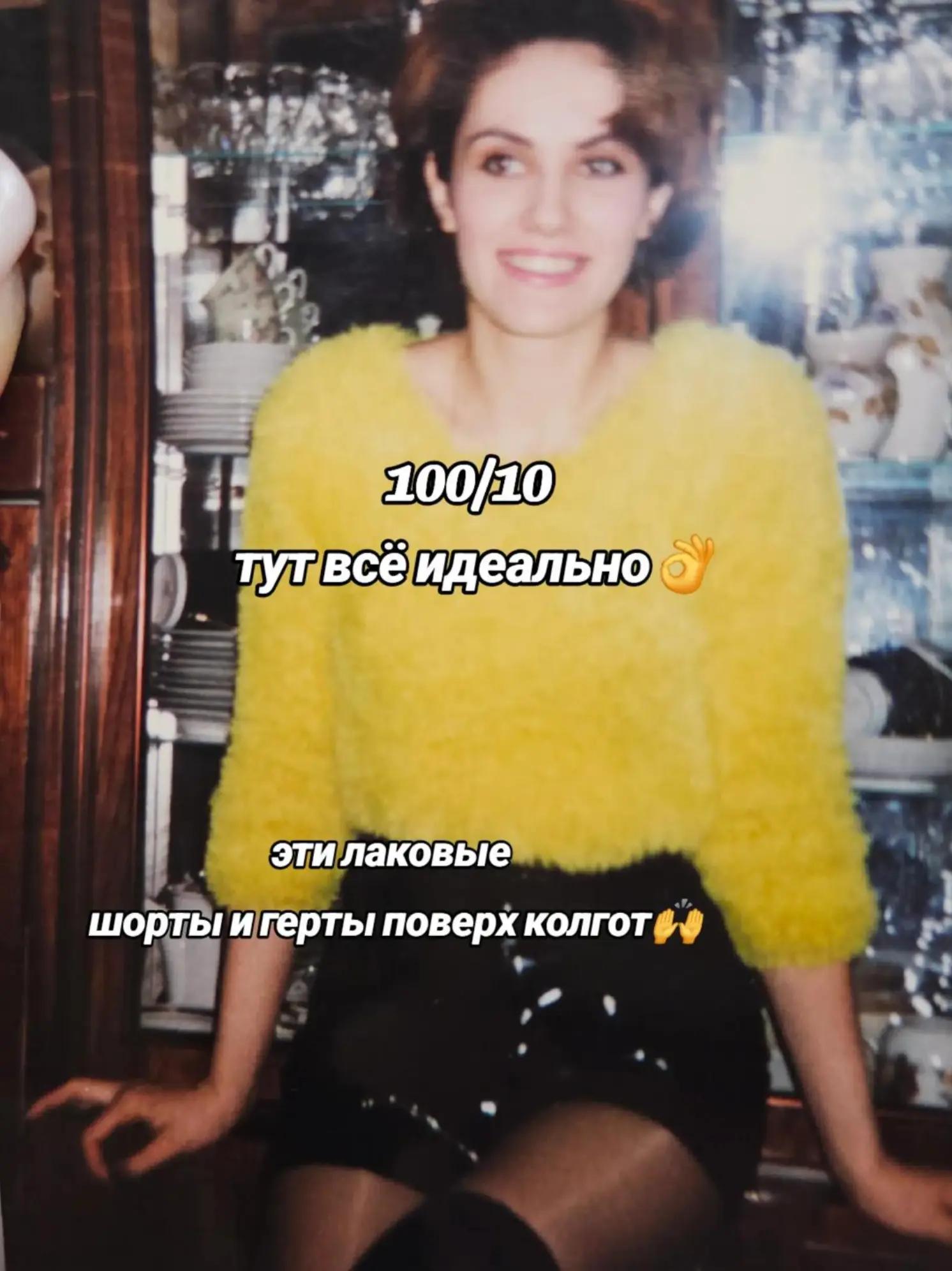 @LISA🦊777