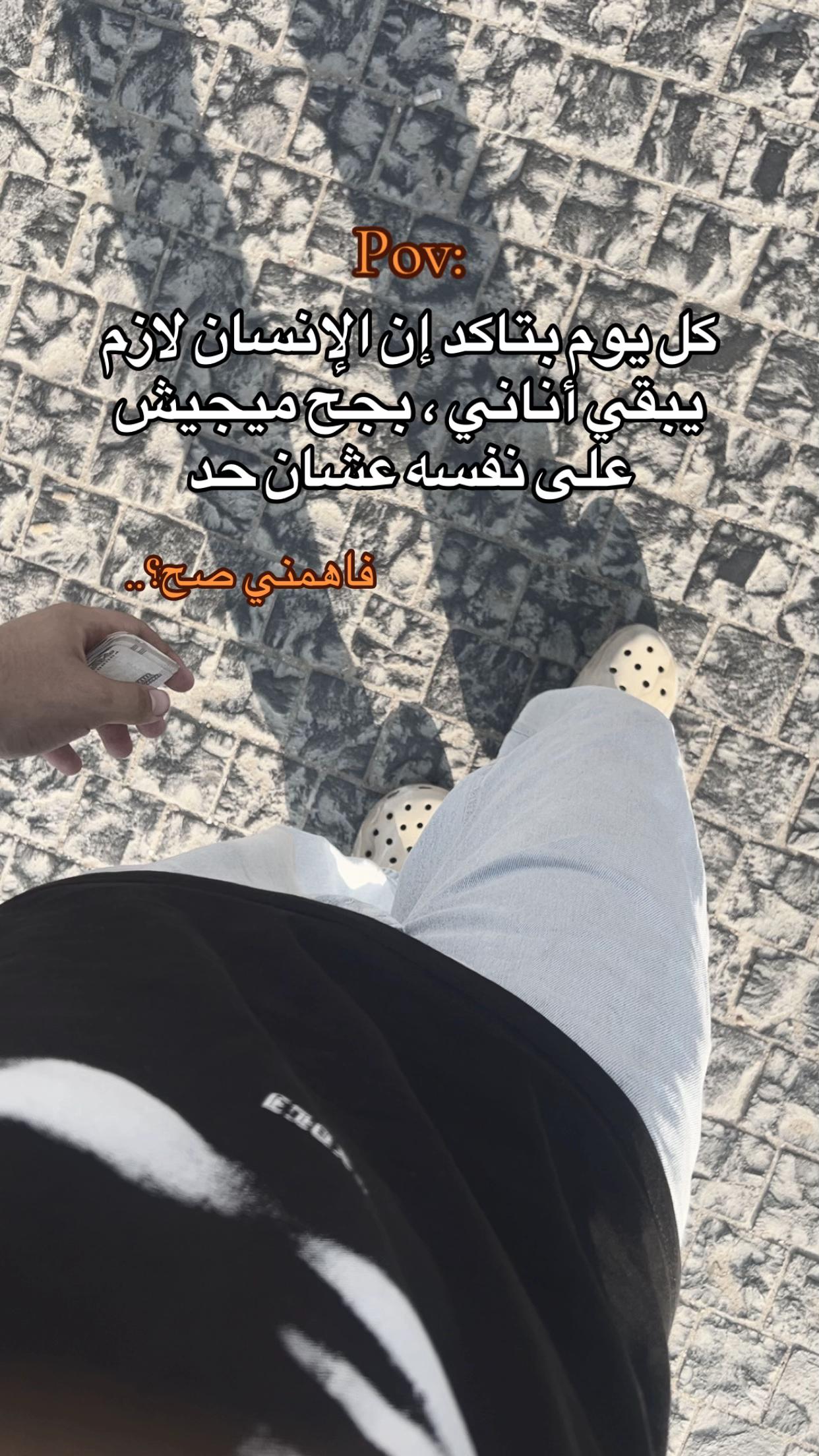 @﮼كمال🦂
