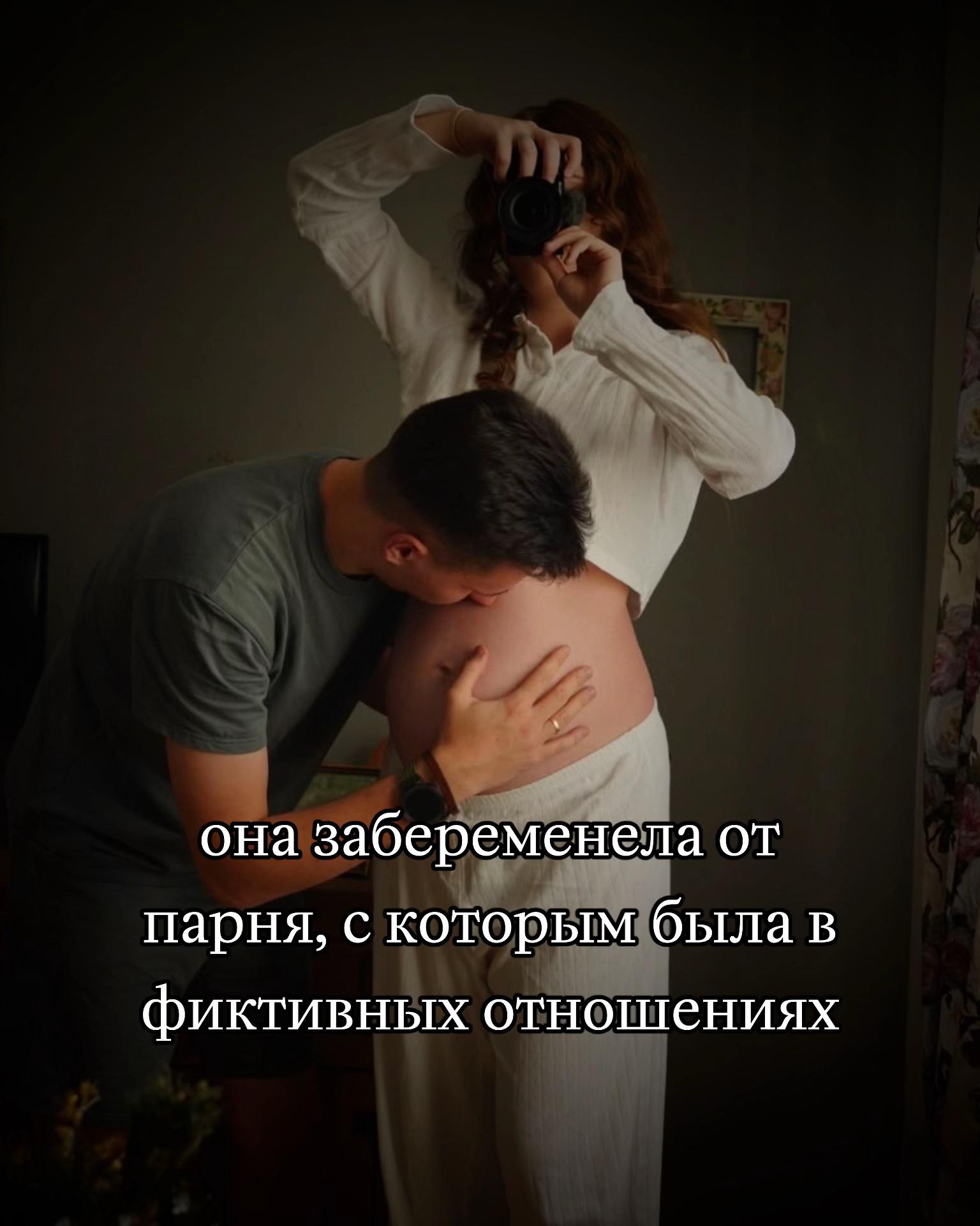 @тгк Нонна Монро || автор книг