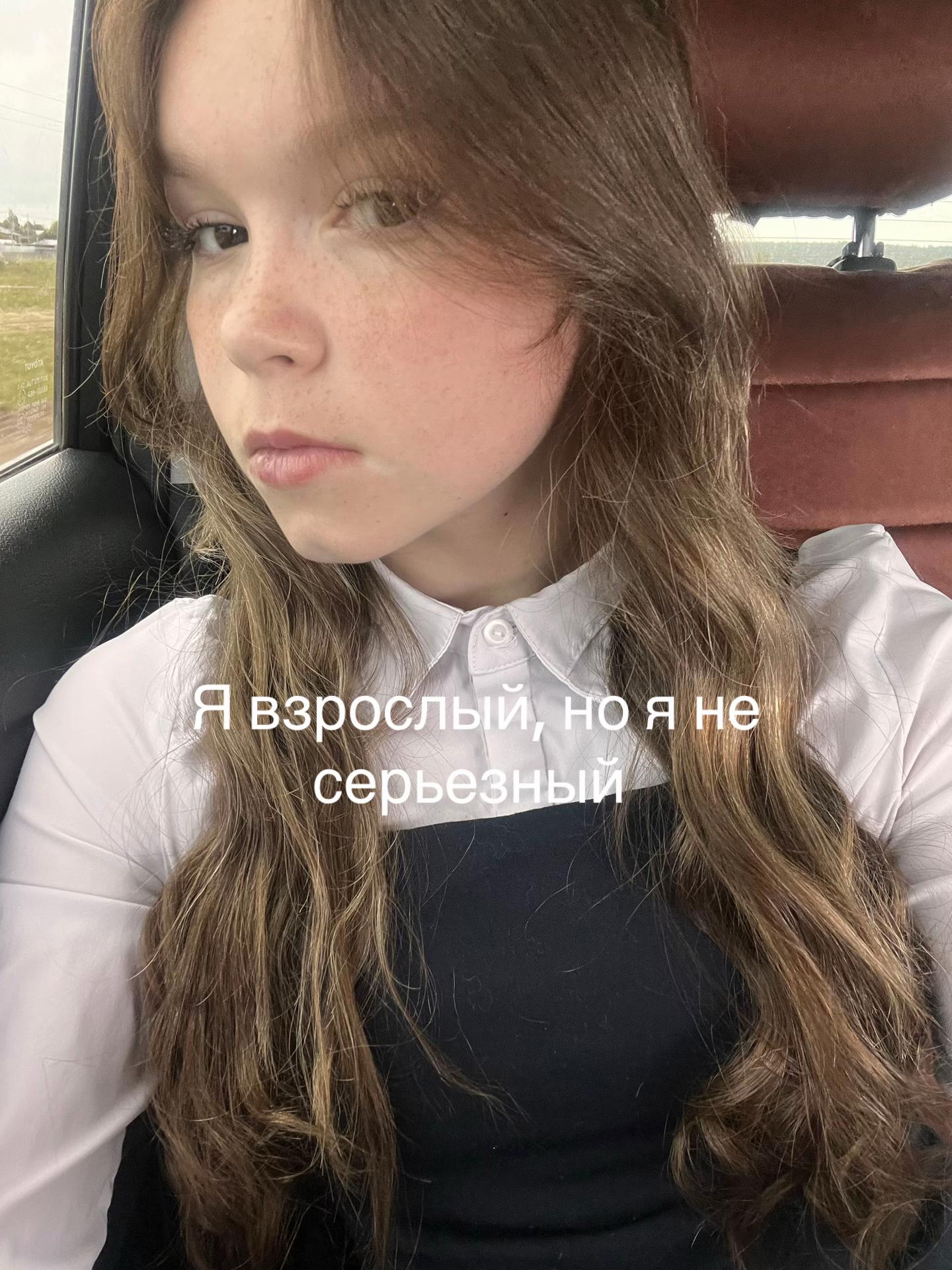 @🌊loginova🌊
