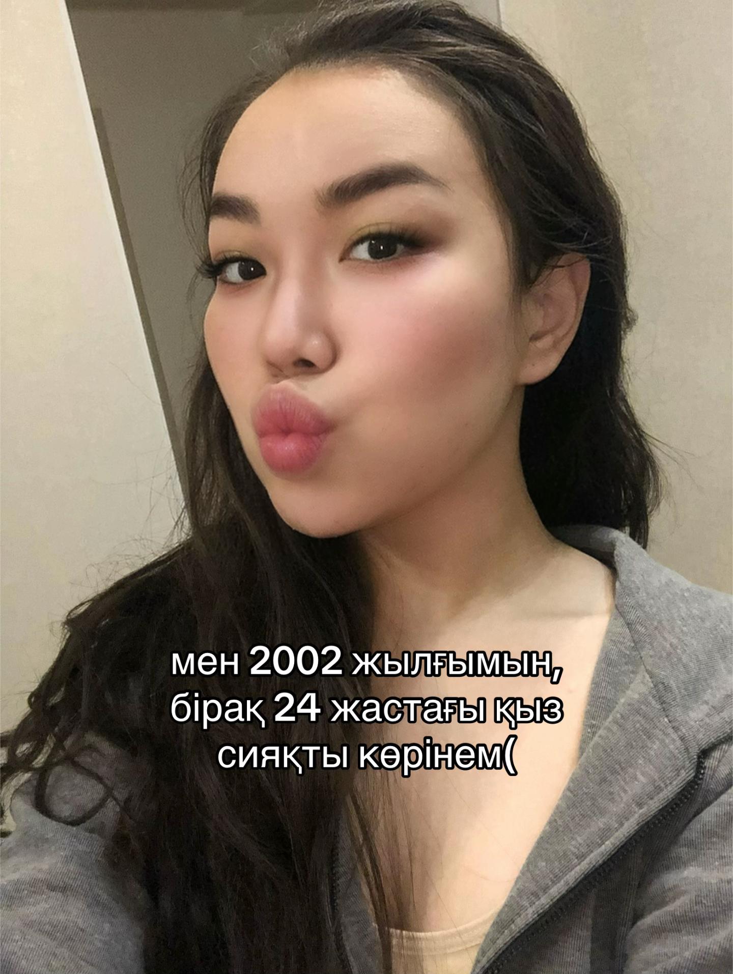 @inursv2 inst💋