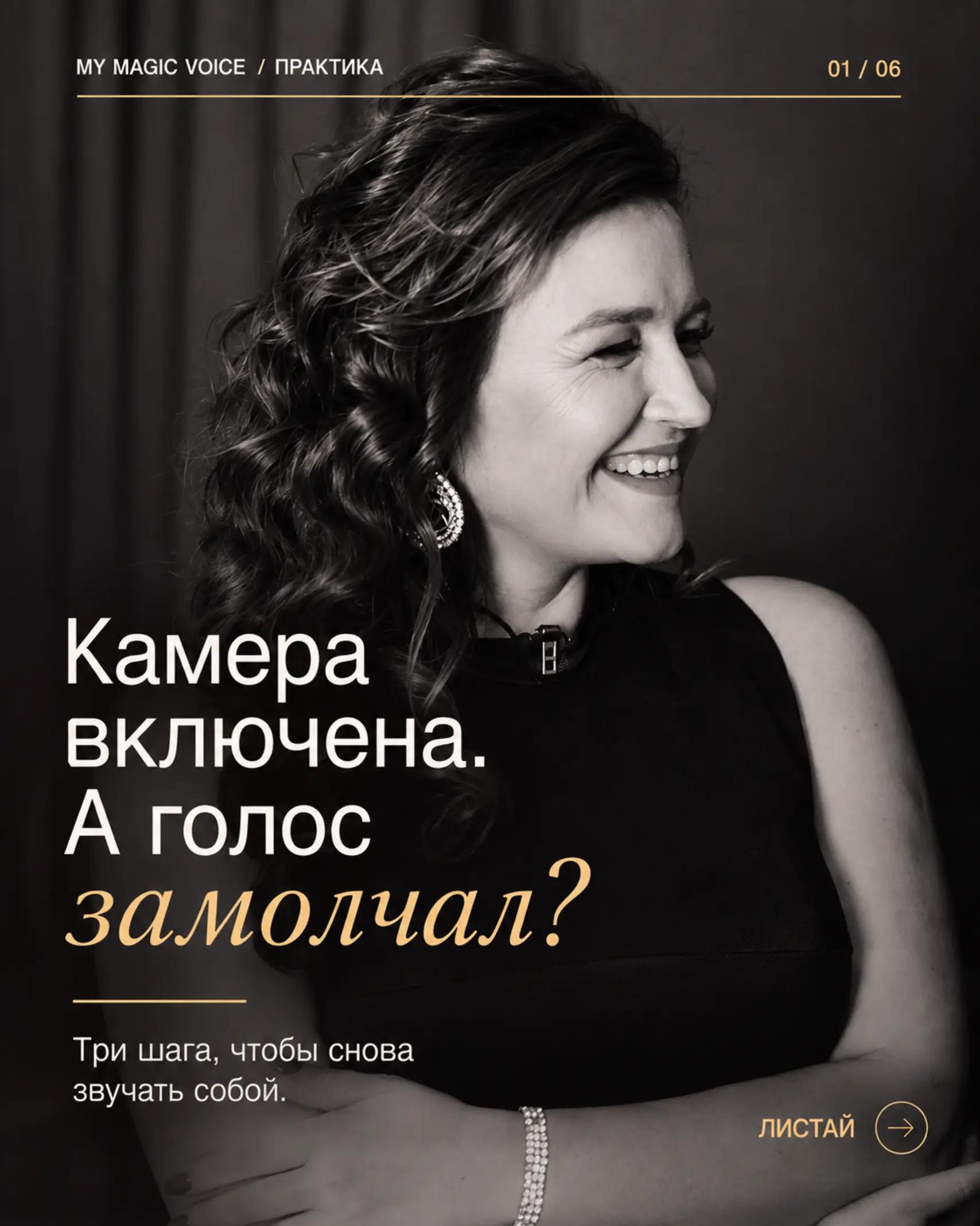 @Yulia Barteneva