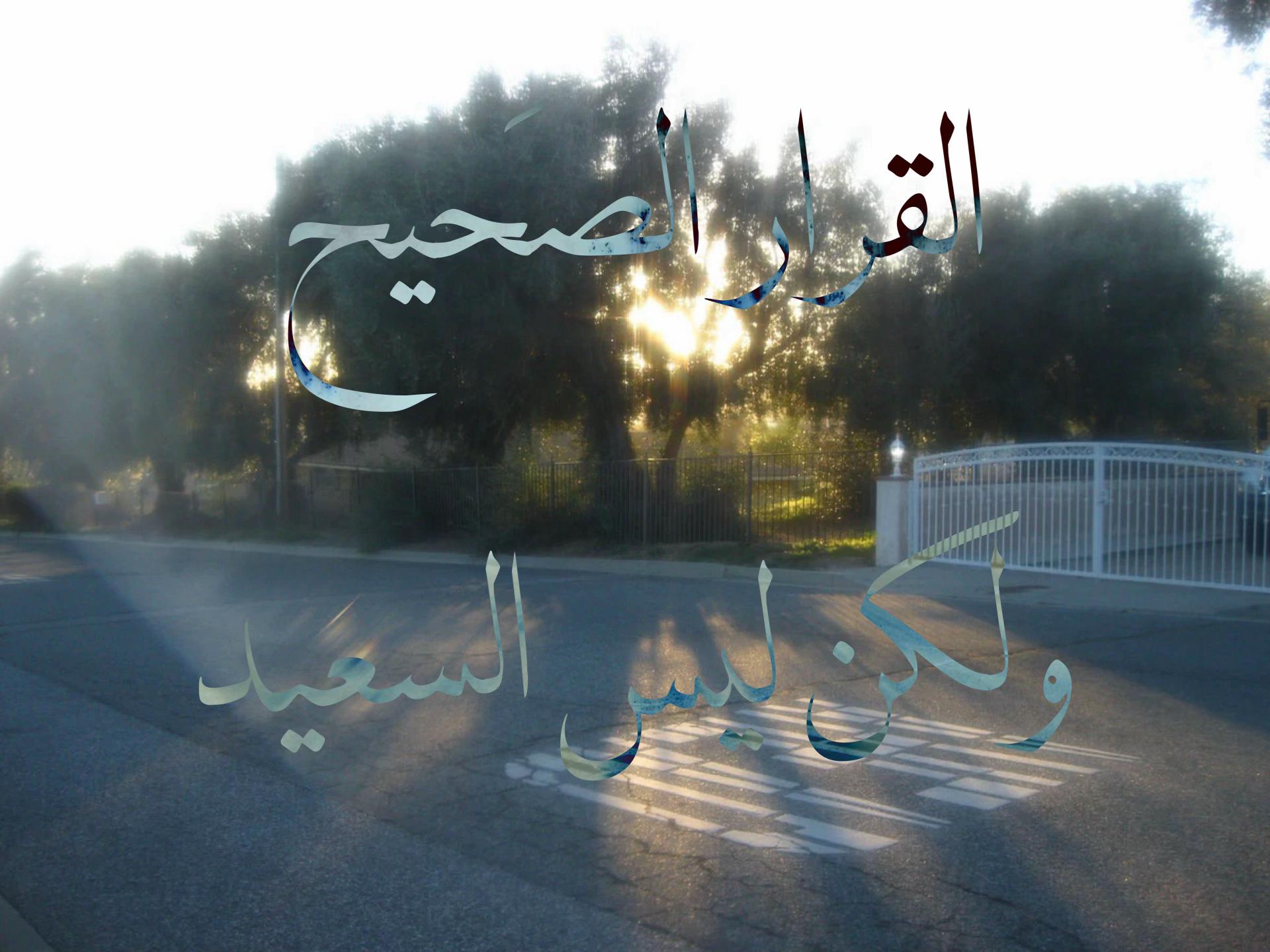 @تُركِي