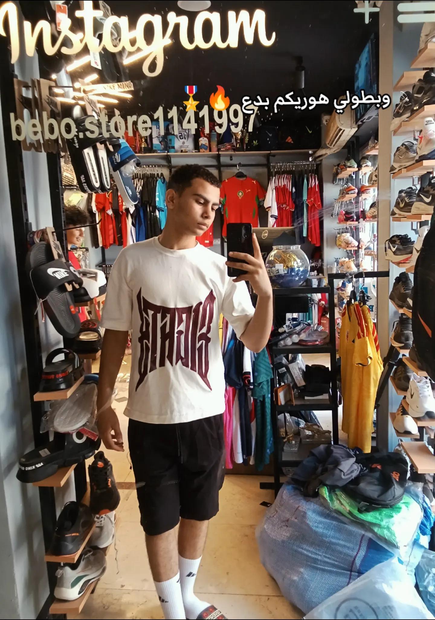 @مُــحَـ𝑀𝑜ℎ𝑎𝑚𝑒𝑑مَــد🥷🏻