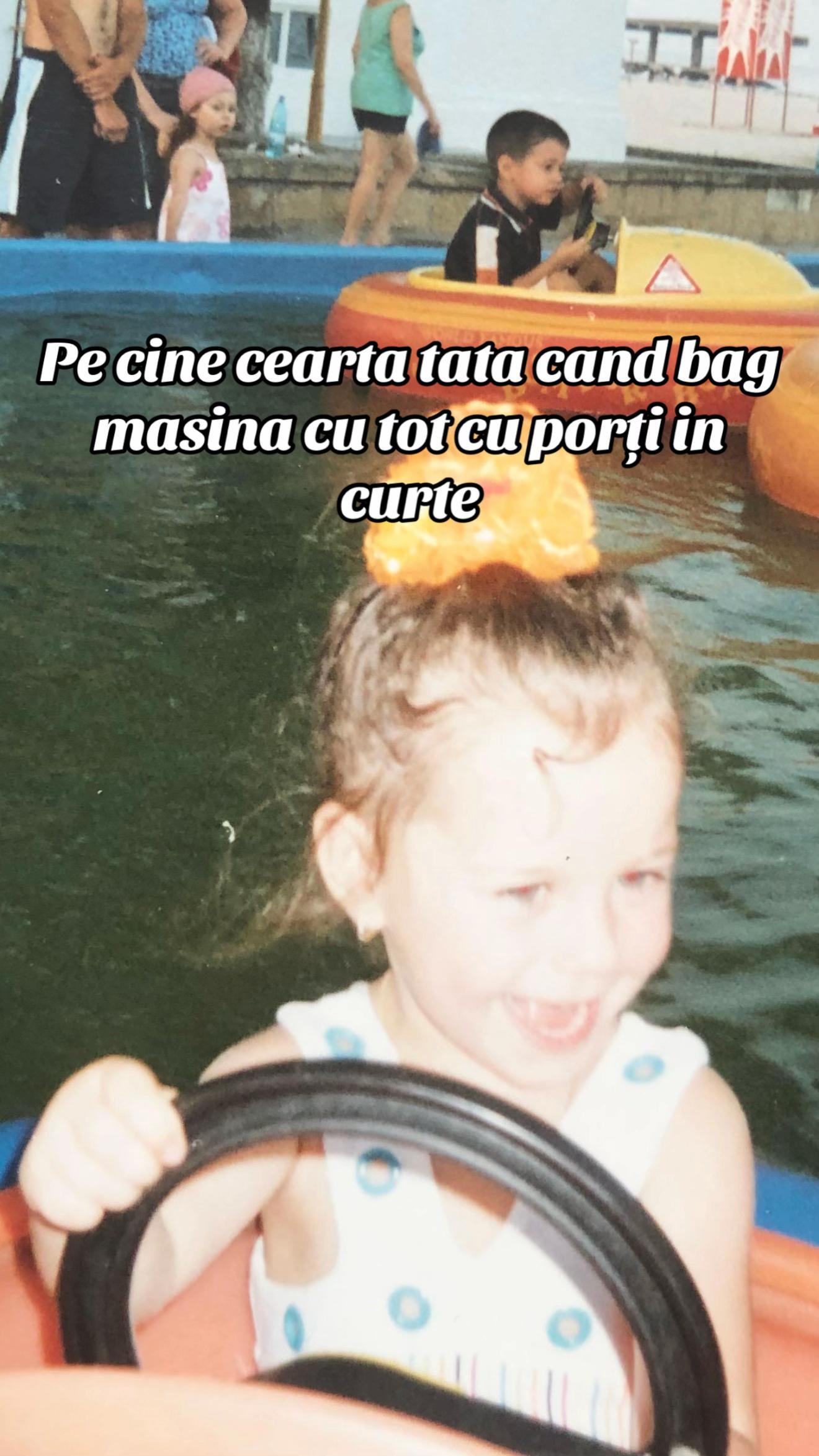 @Мируна