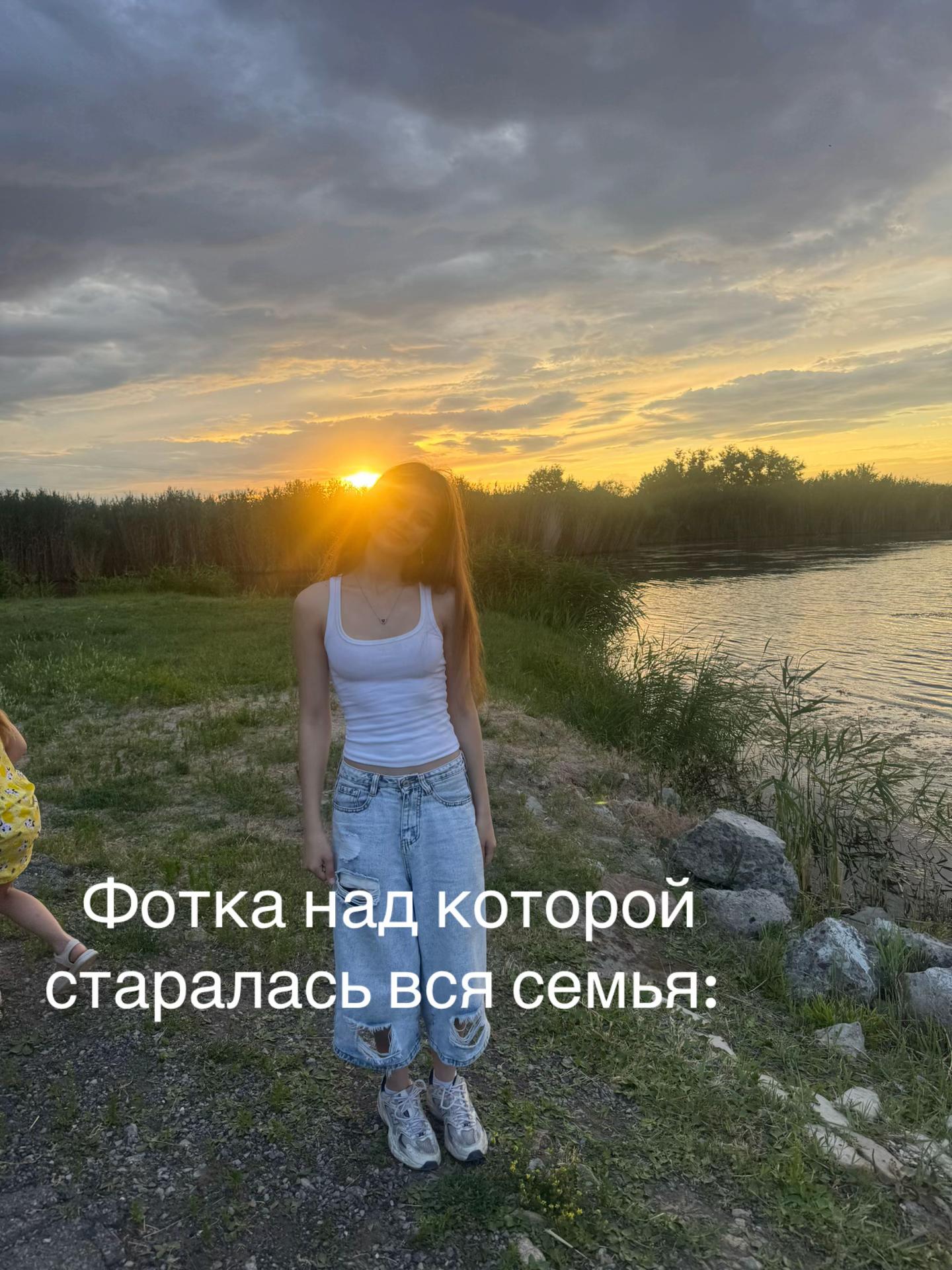 @Любимка@