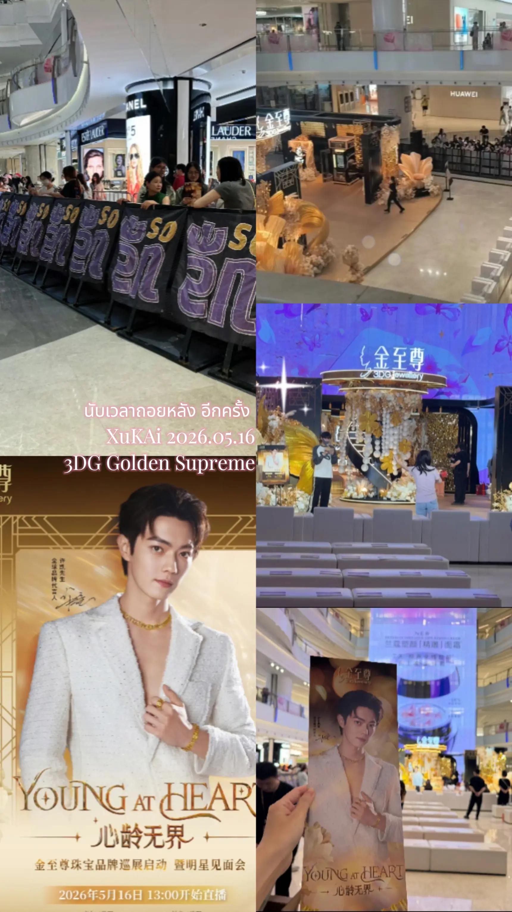 @NichaAlaso💜🧡Ahgase💚