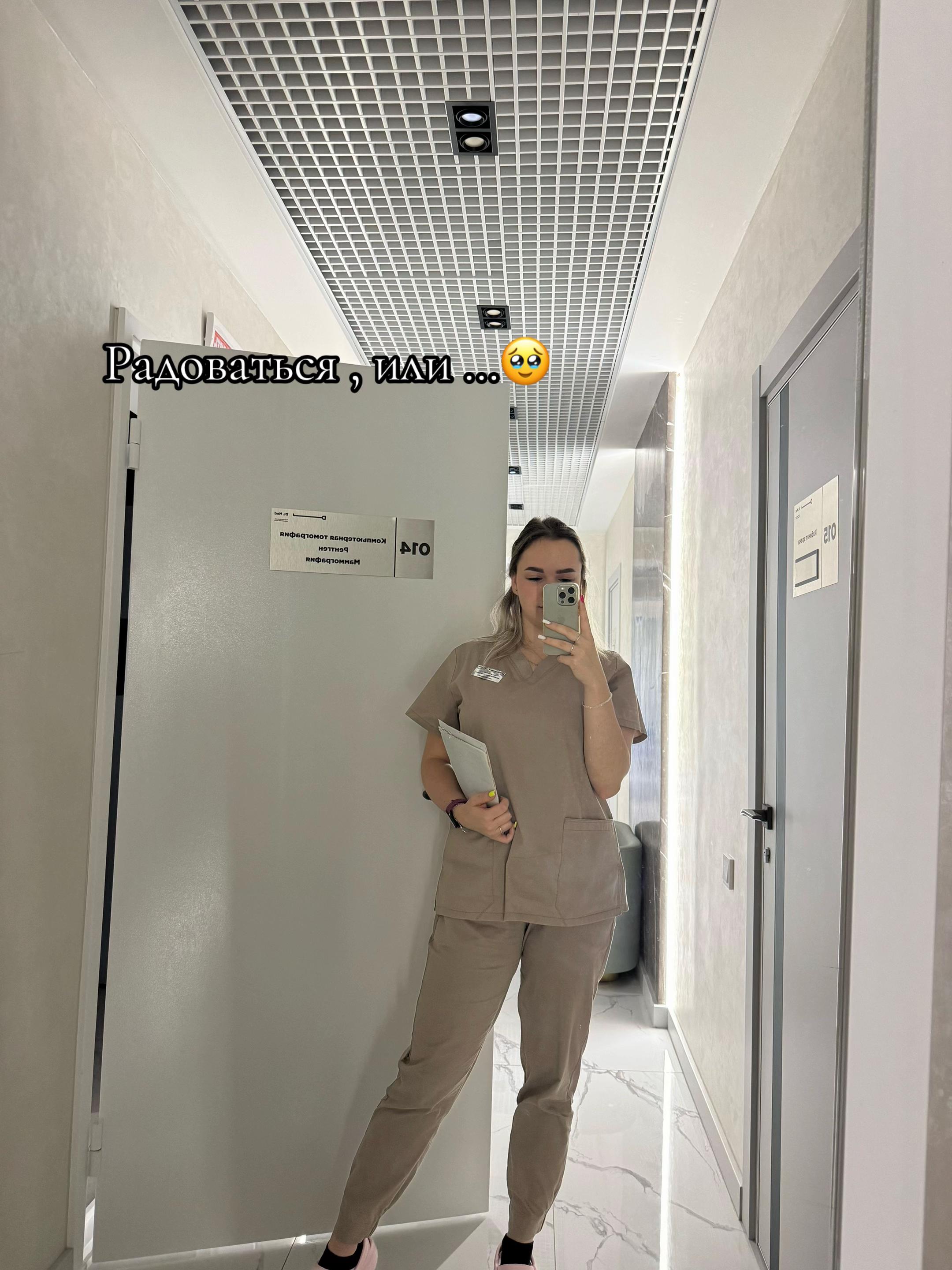 @Alexandra22