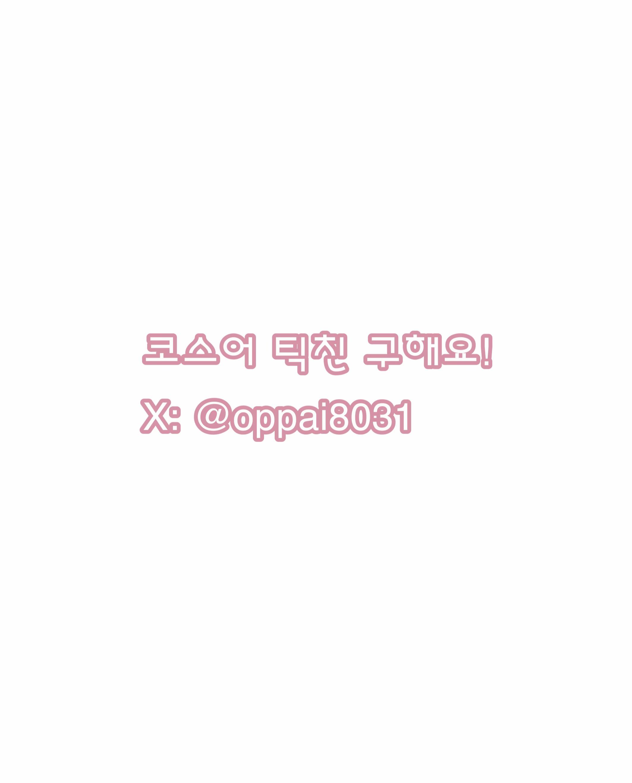 @마생