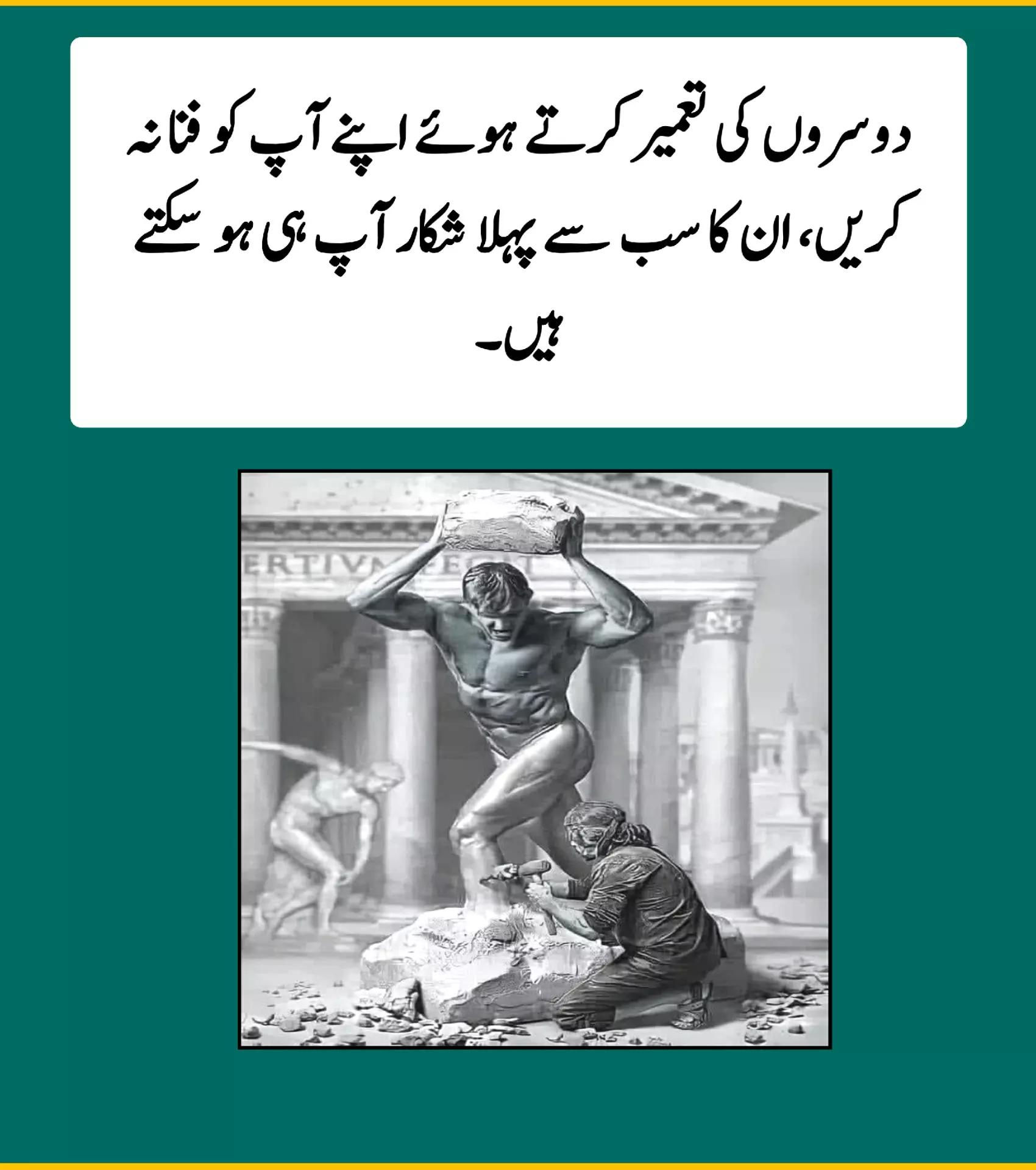 @Ghazi khail