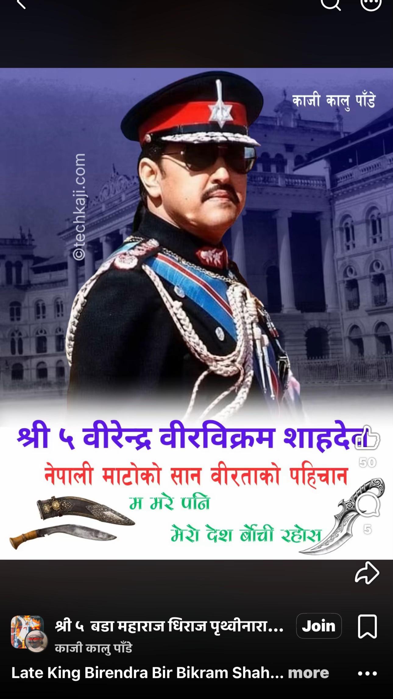 @Mardhan Malla