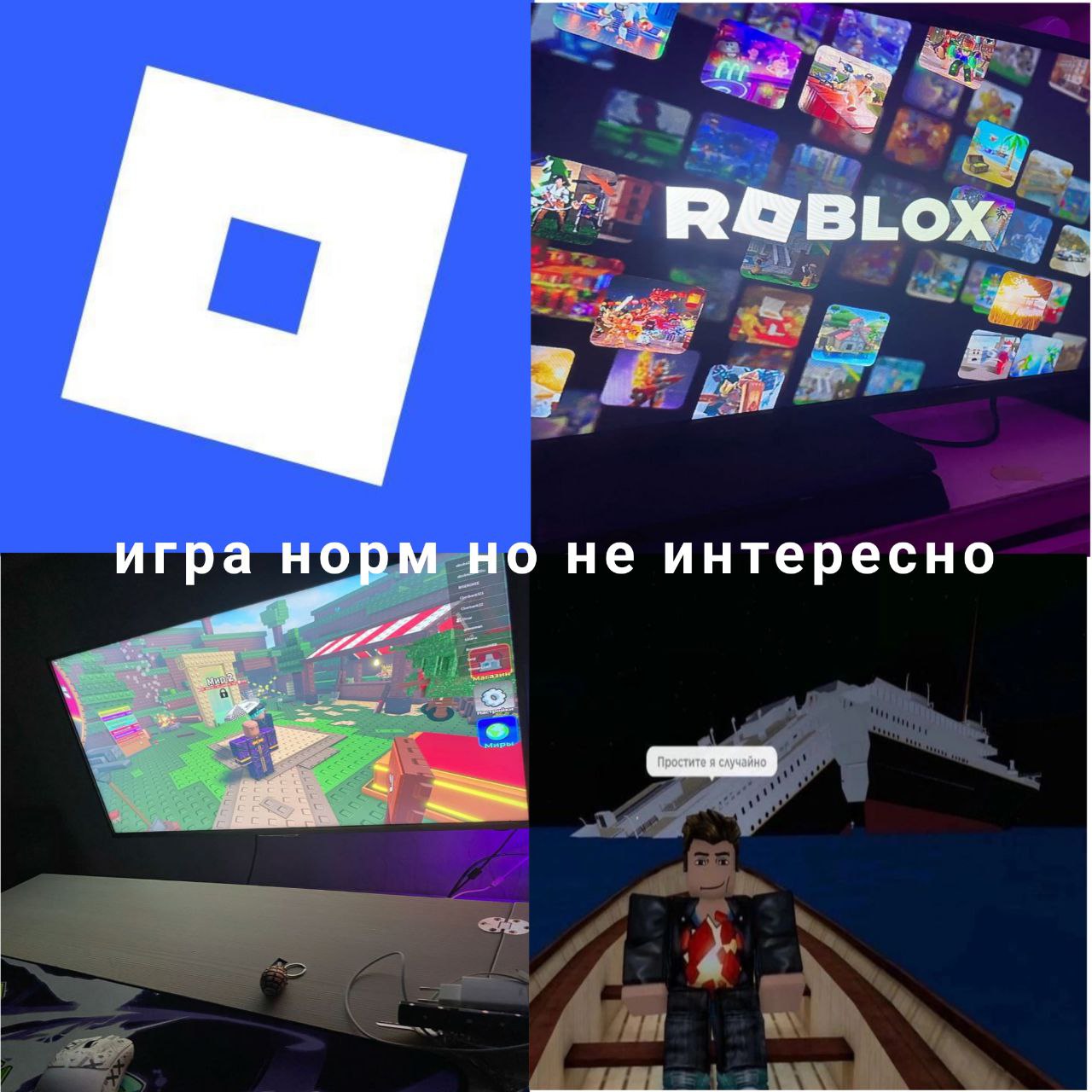 @zalpon4k😈
