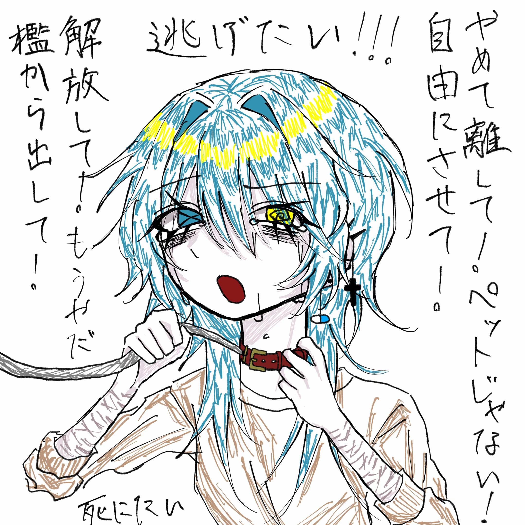 @kokoa___x_x_