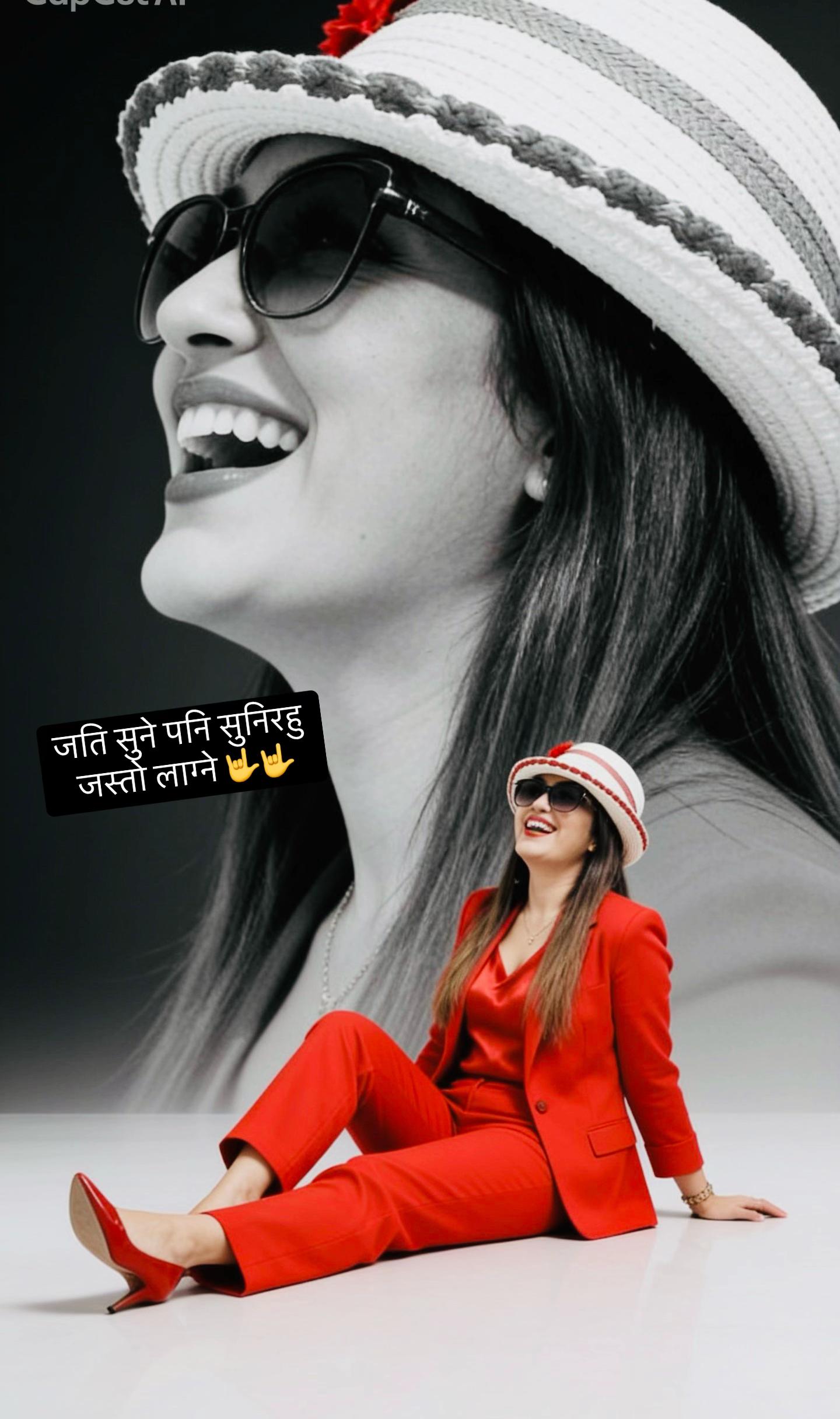 @Sabita Adhikari