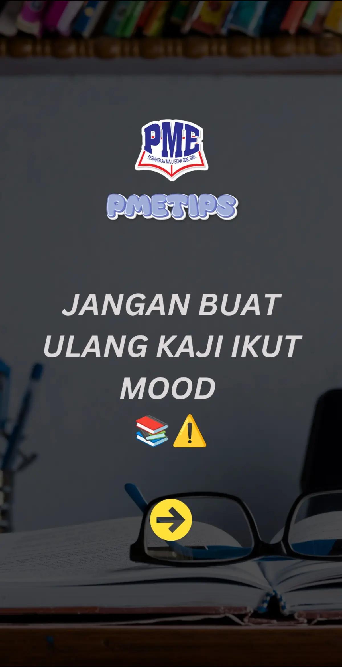 @PME Bookshop
