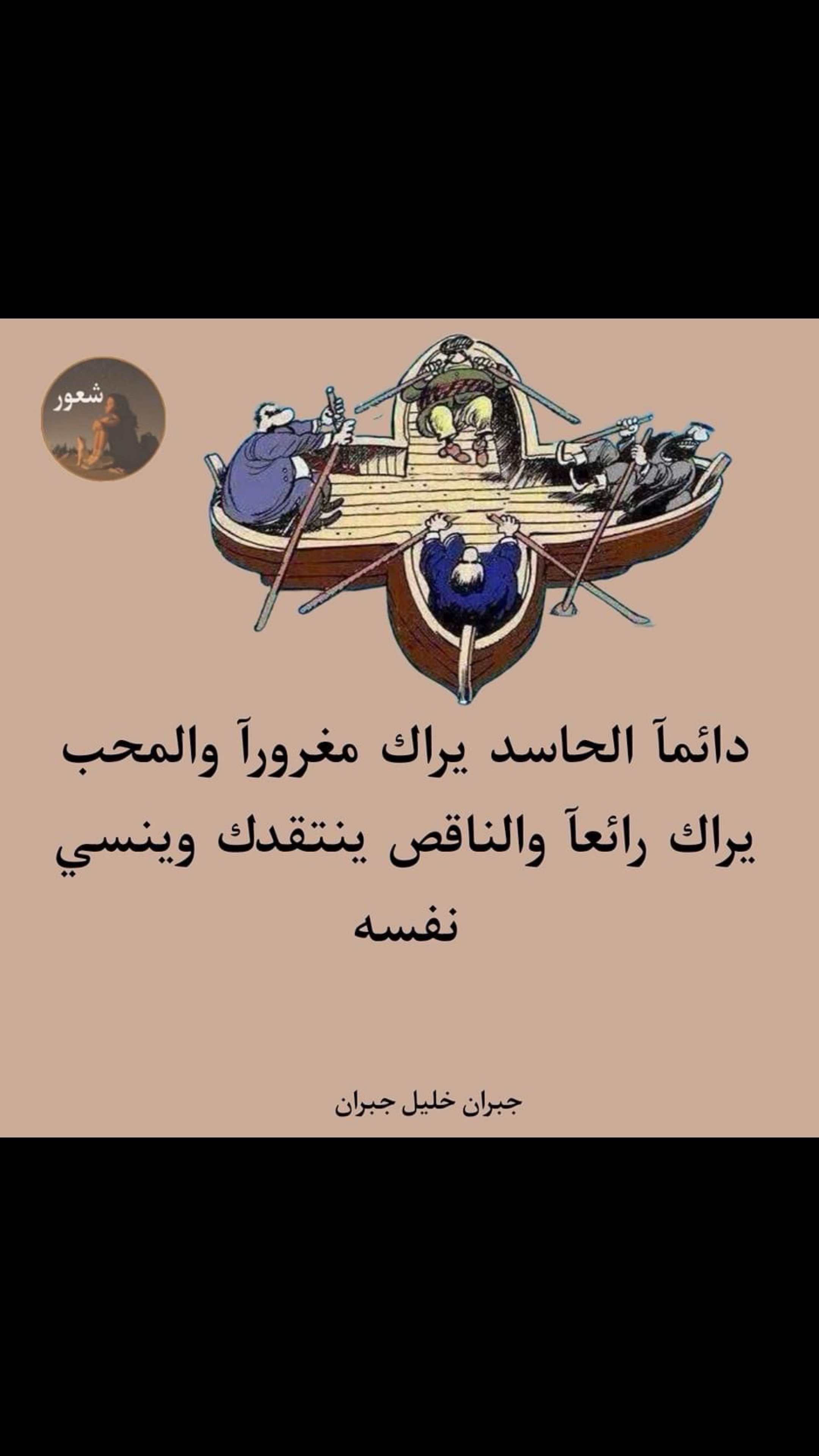 @Rafat Zughbi AR