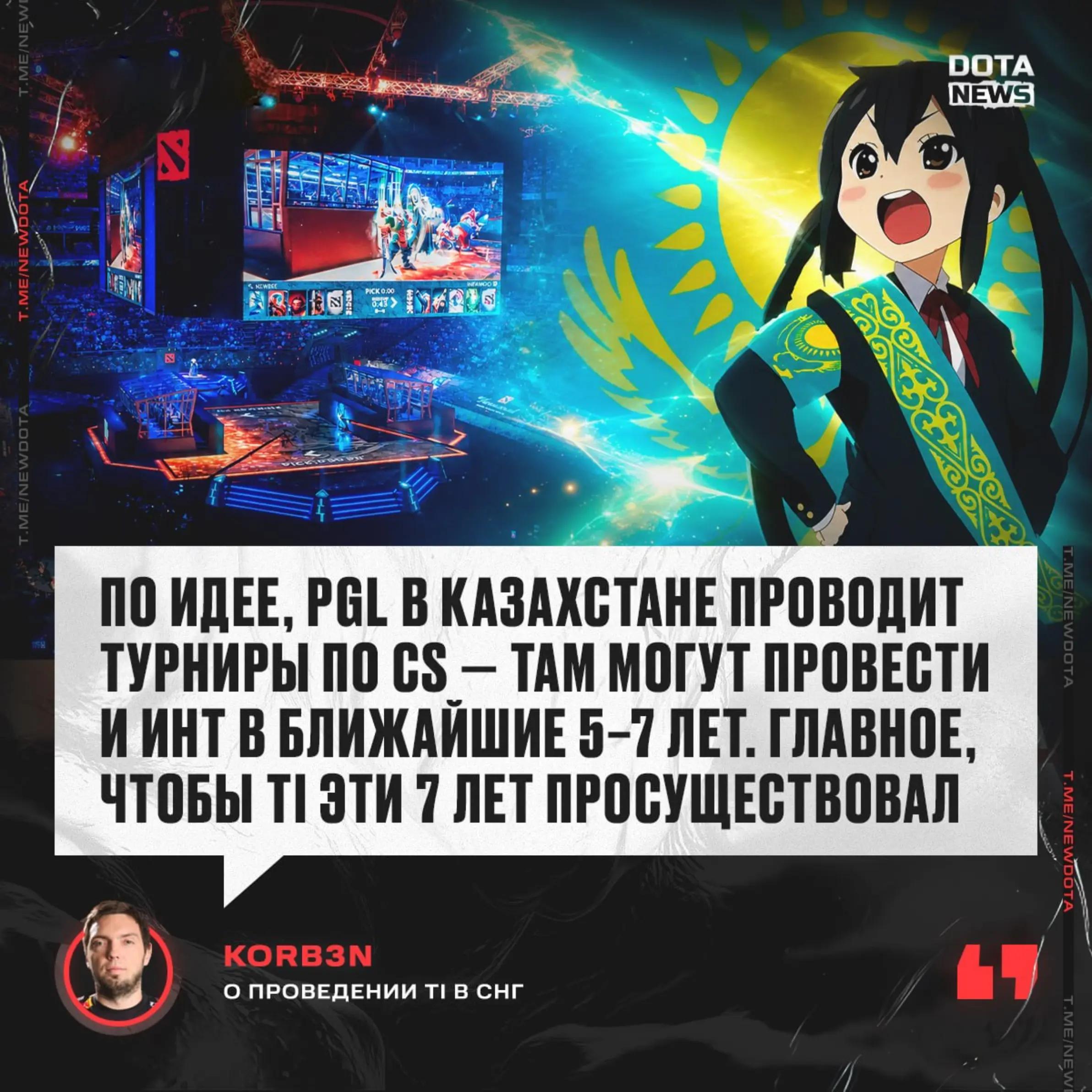 @Dotamemzxc