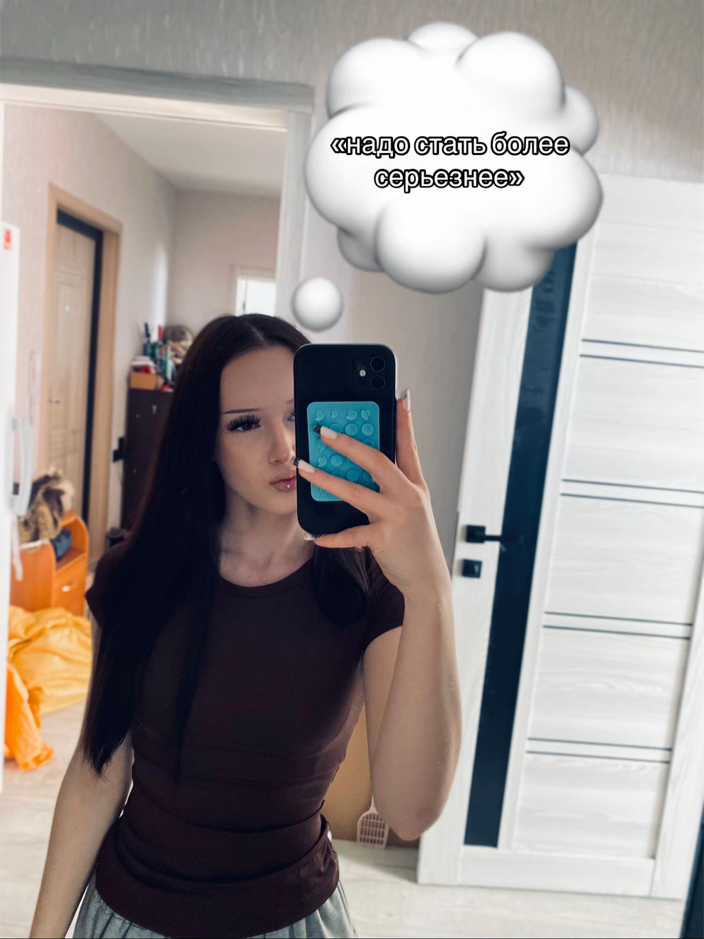 @тгк:ксанакс