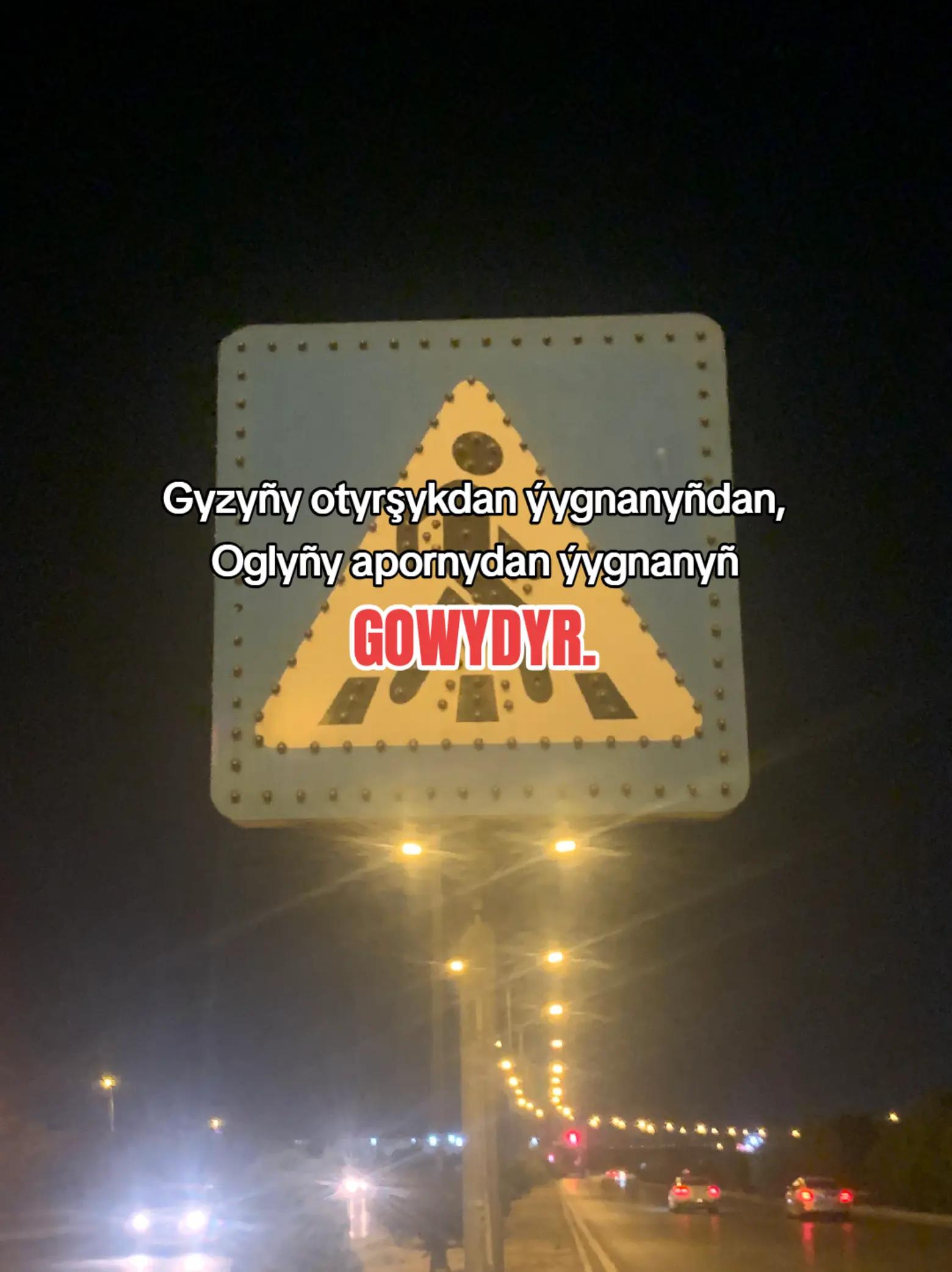 @Soyko 