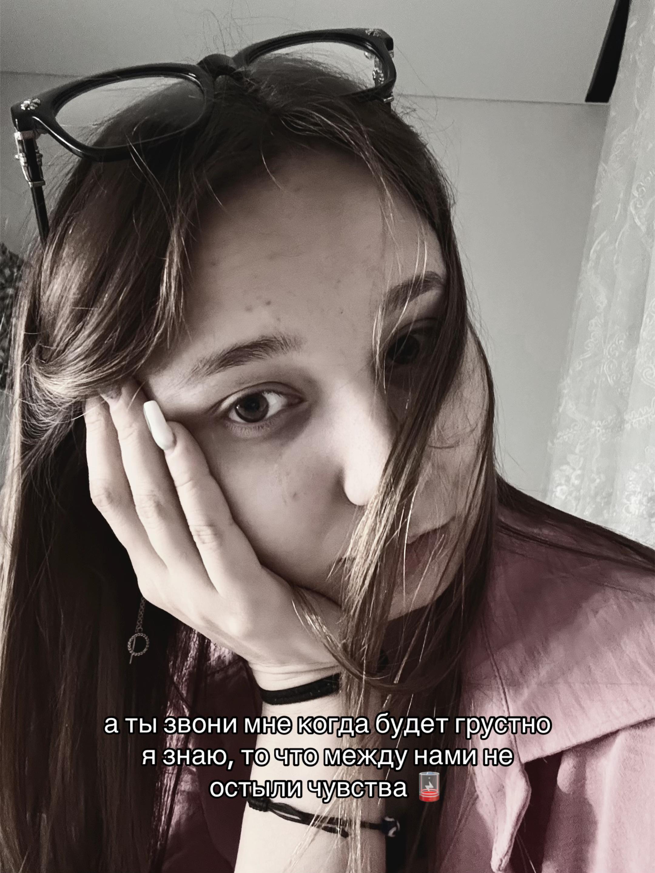 @V.