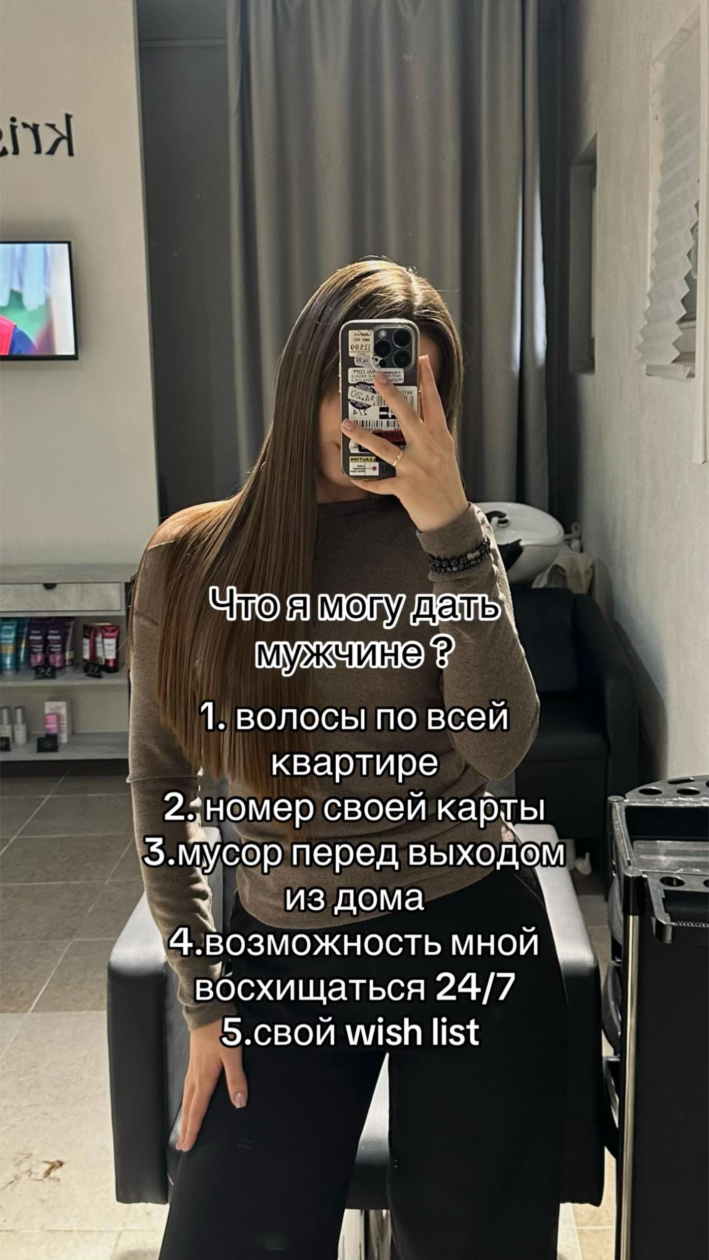 @Зефирка