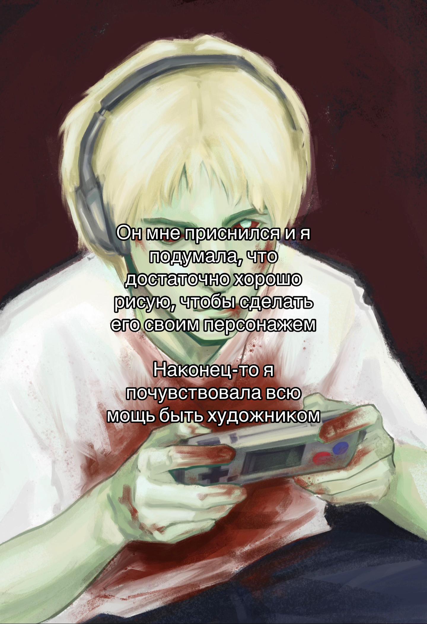 @настя ши
