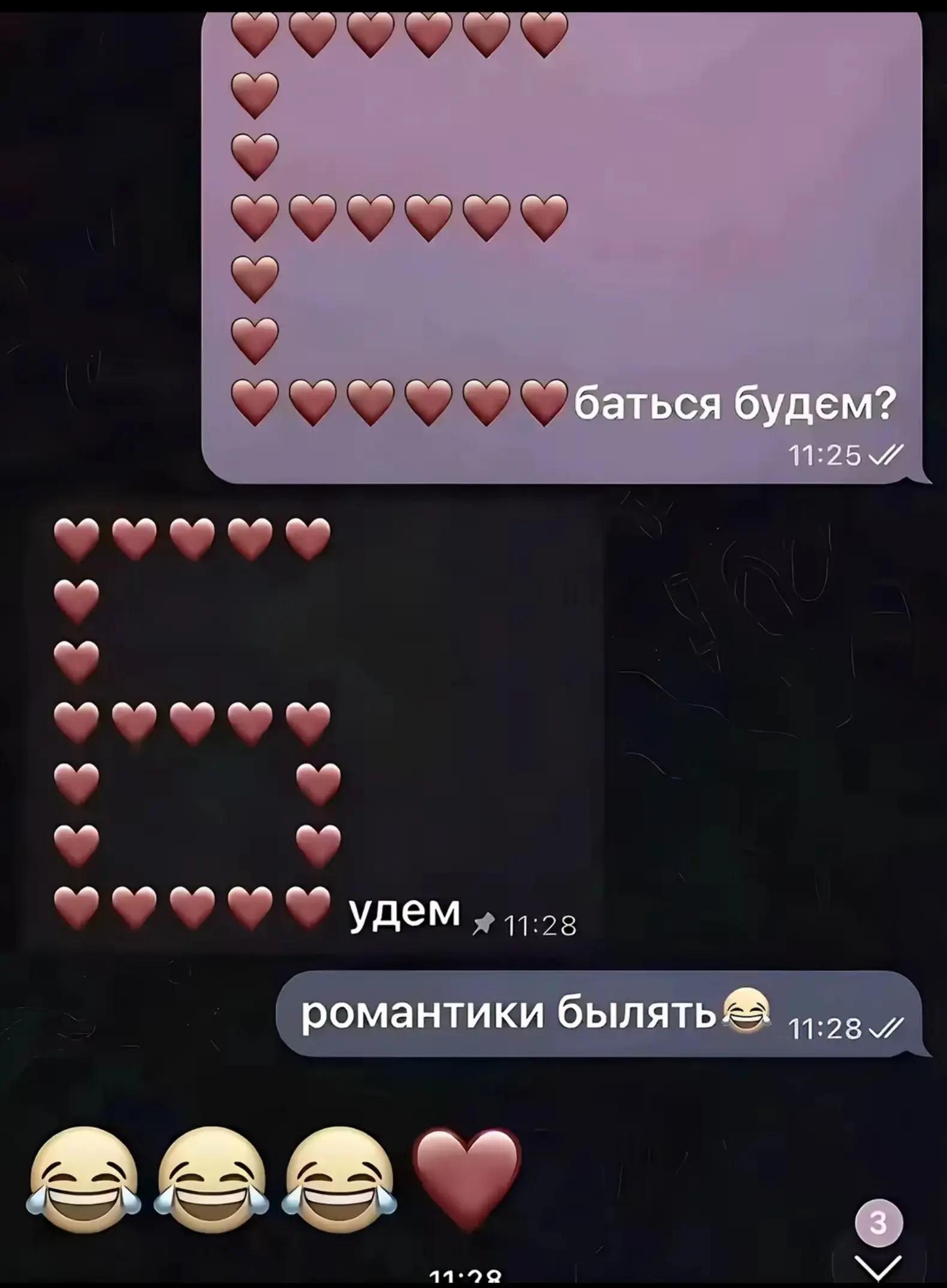 @Потапов Павел